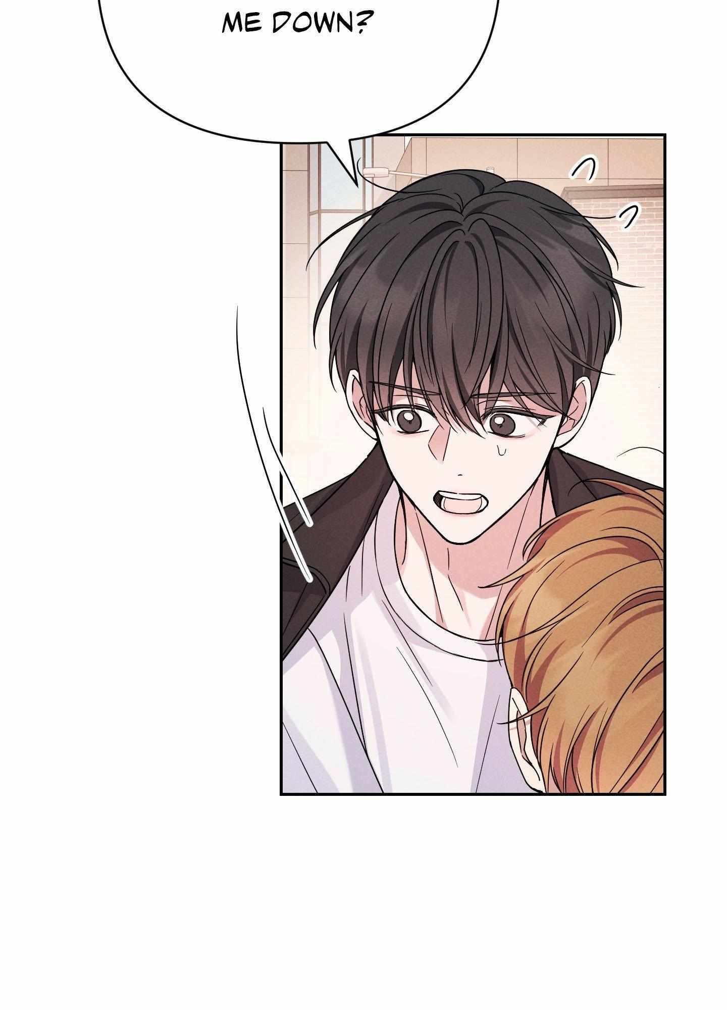 A Blessed Night Chapter 5 page 43 - 