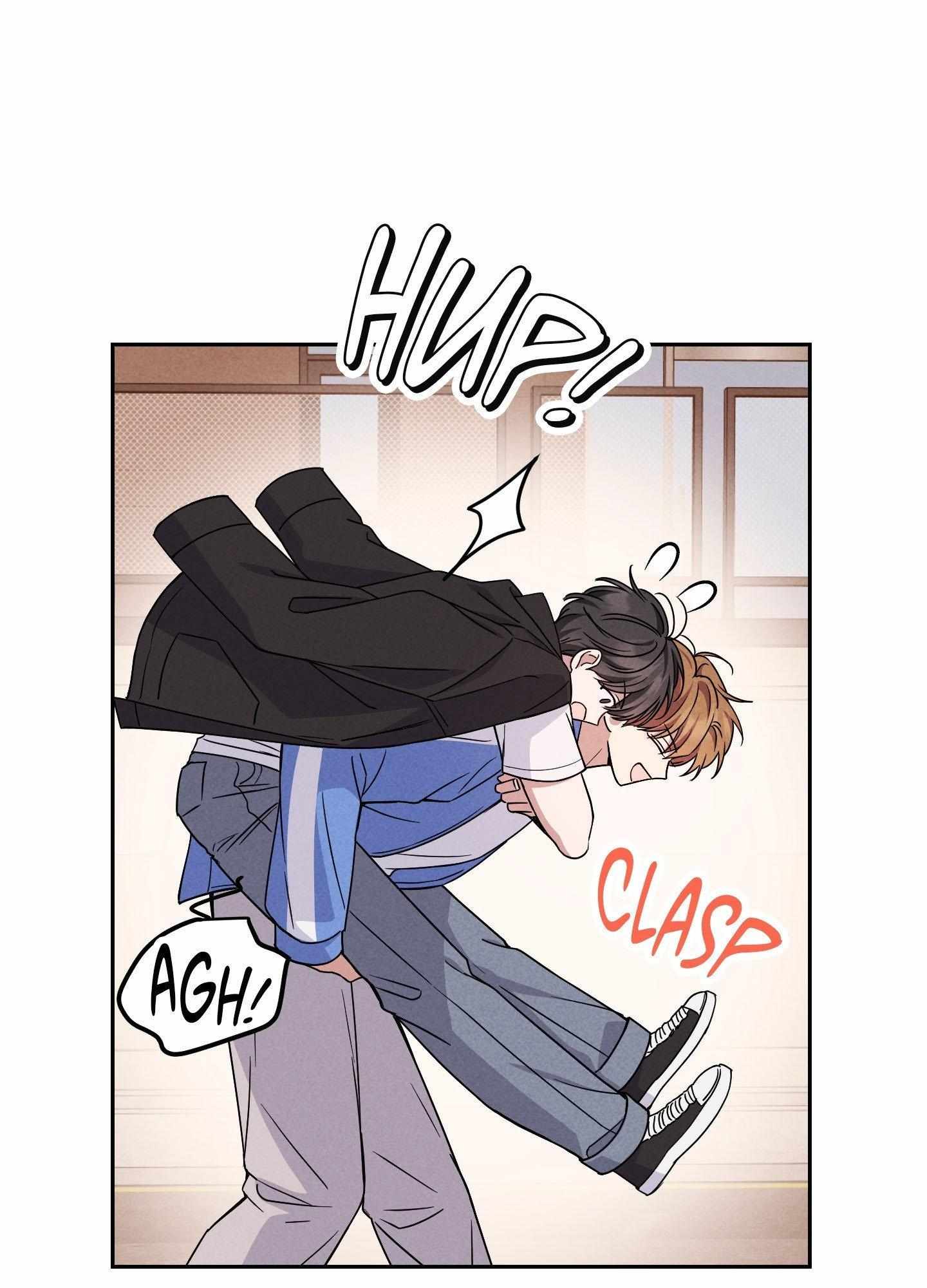 A Blessed Night Chapter 5 page 44 - 