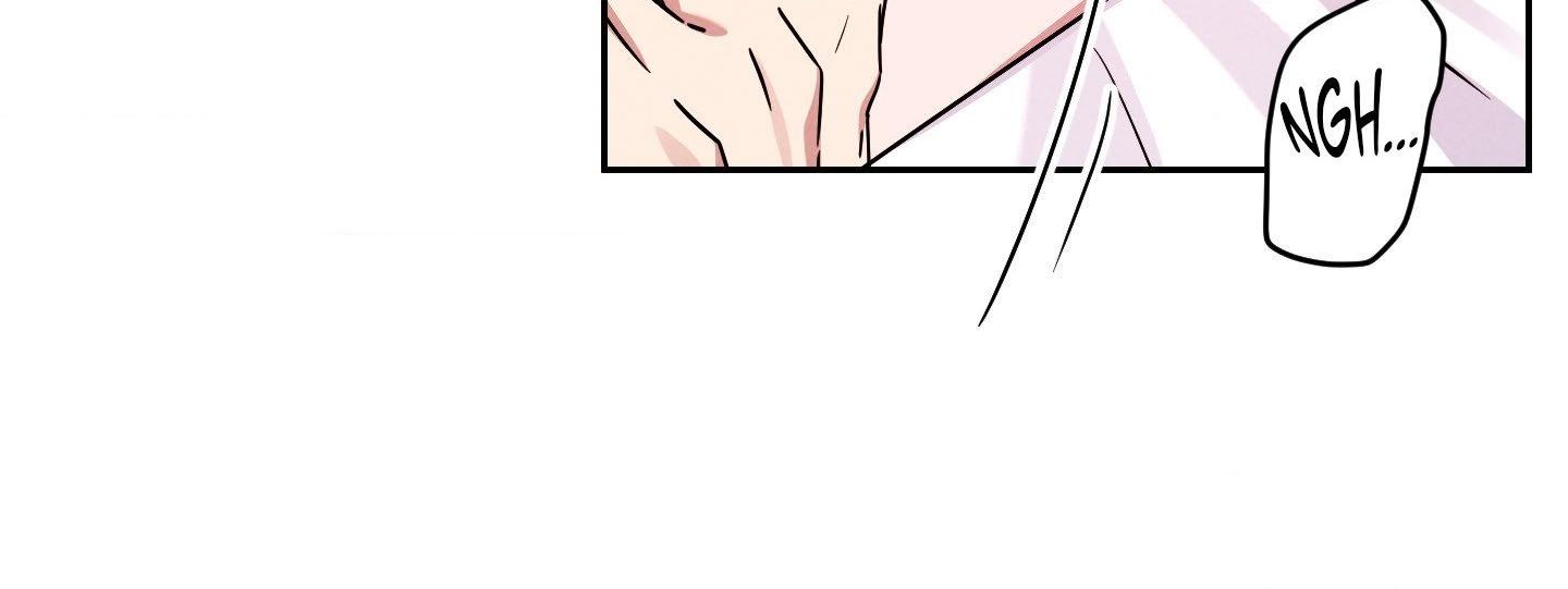 A Blessed Night Chapter 5 page 7 - 