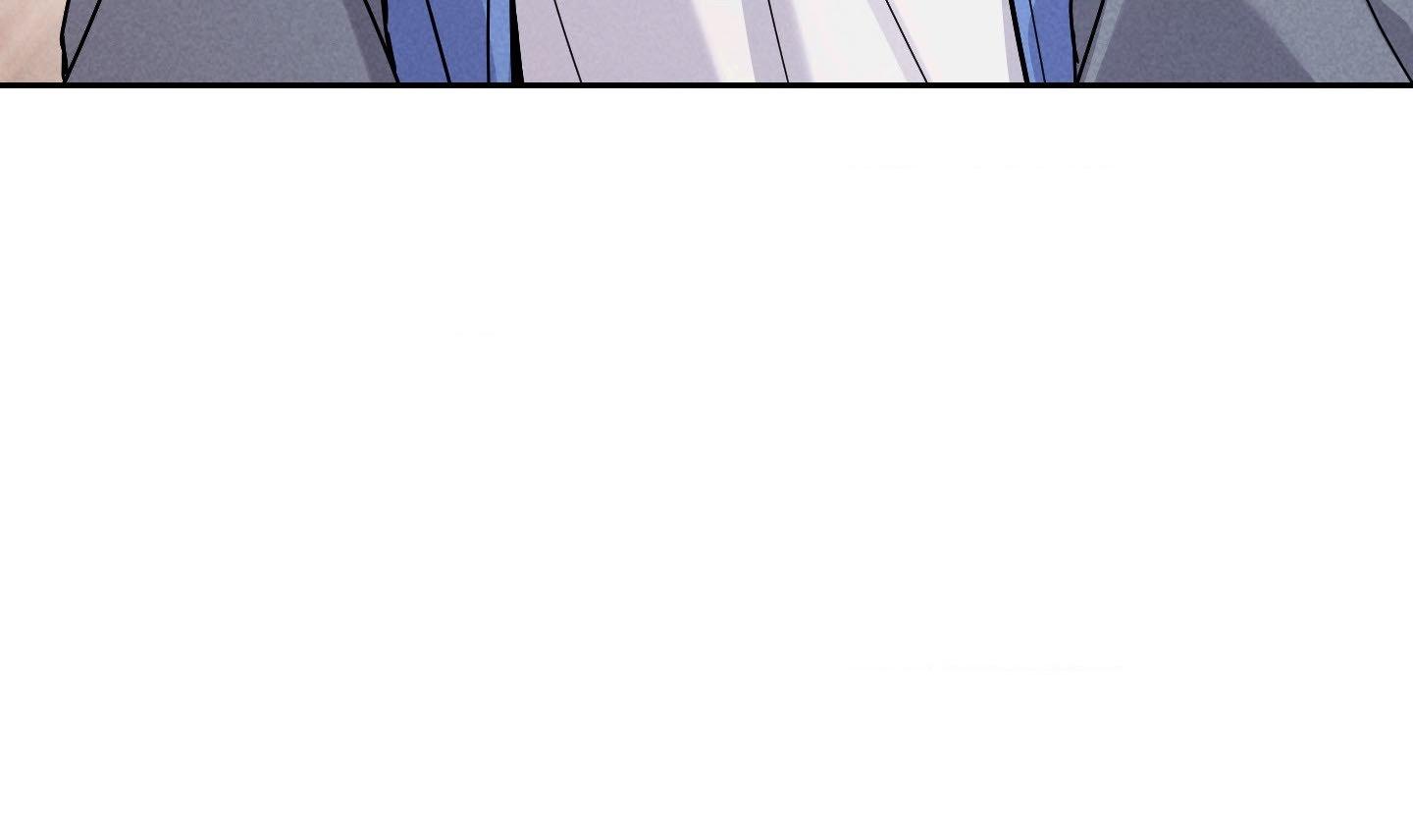 A Blessed Night Chapter 5 page 61 - 