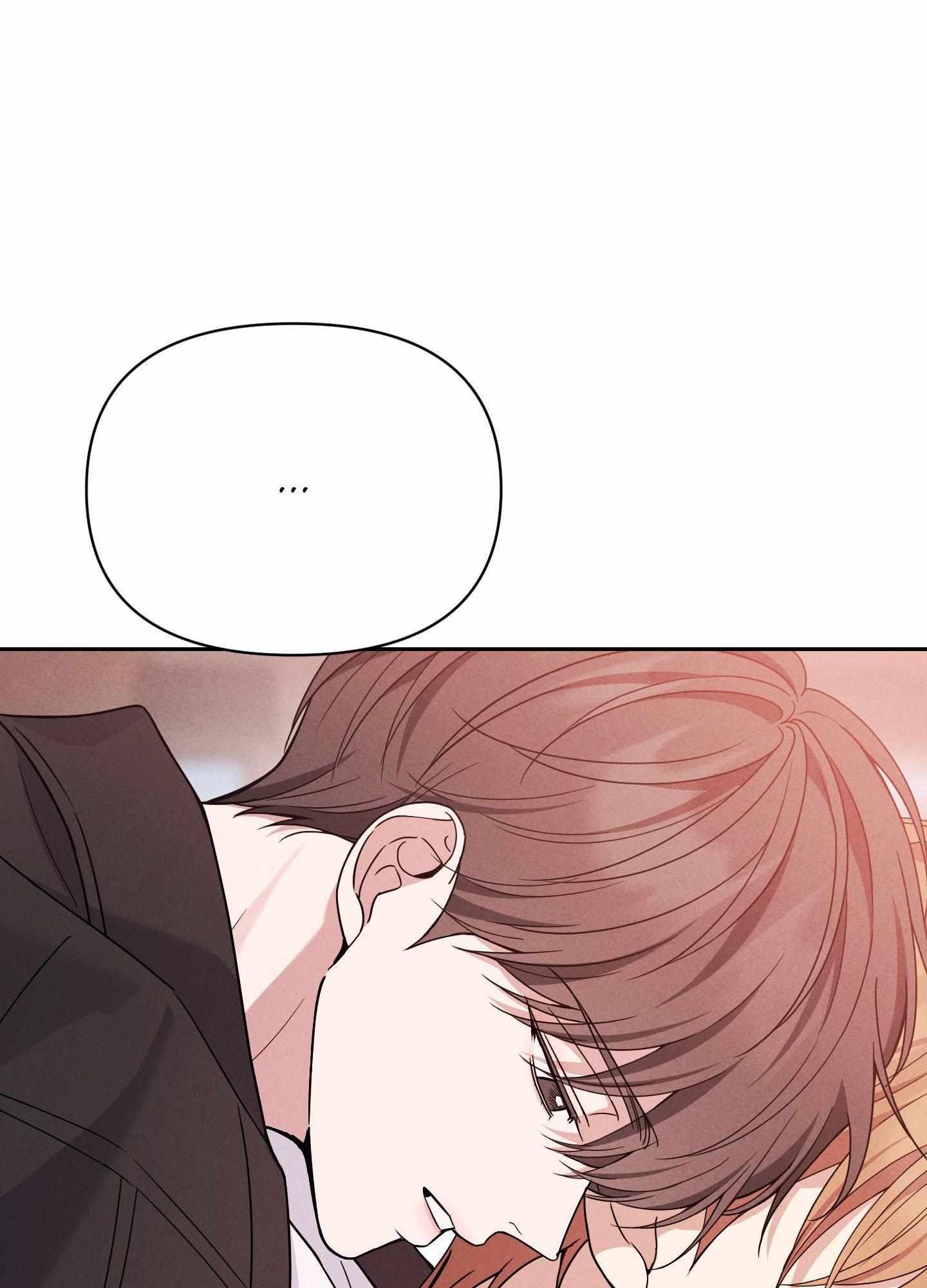 A Blessed Night Chapter 5 page 62 - 