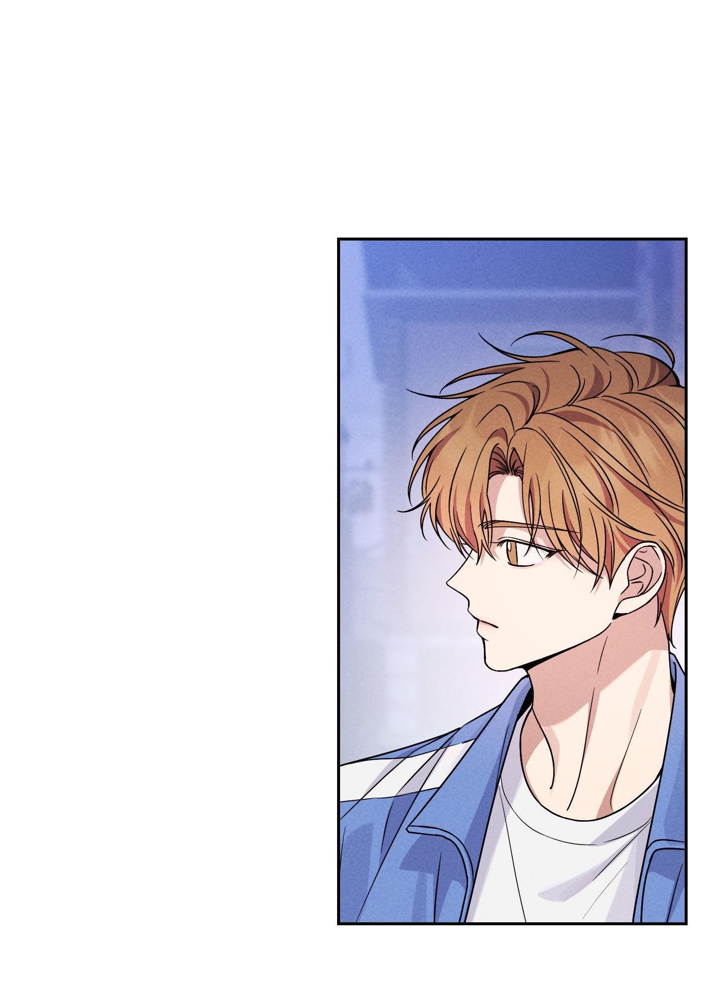 A Blessed Night Chapter 5 page 85 - 
