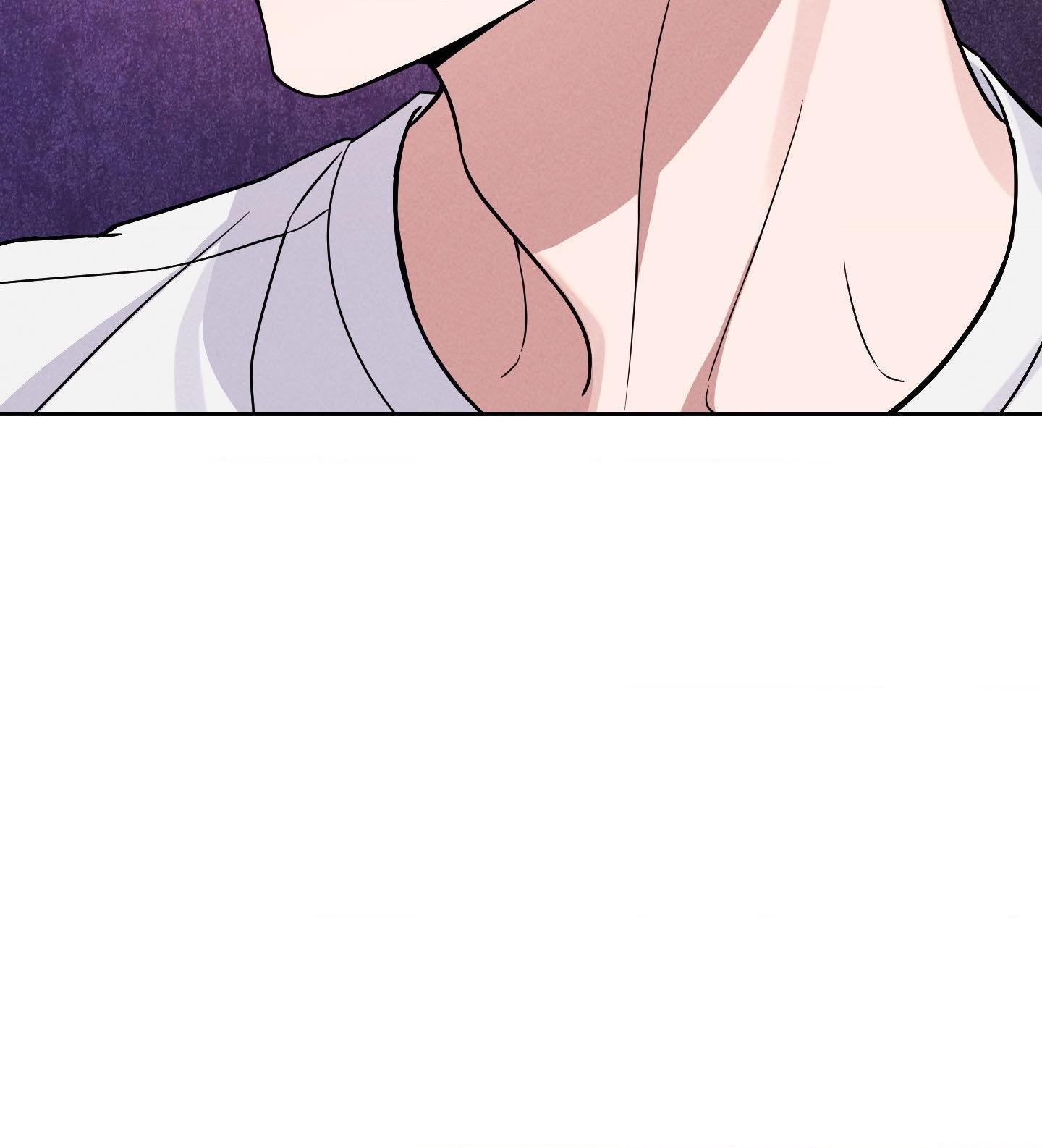A Blessed Night Chapter 6 page 12 - 