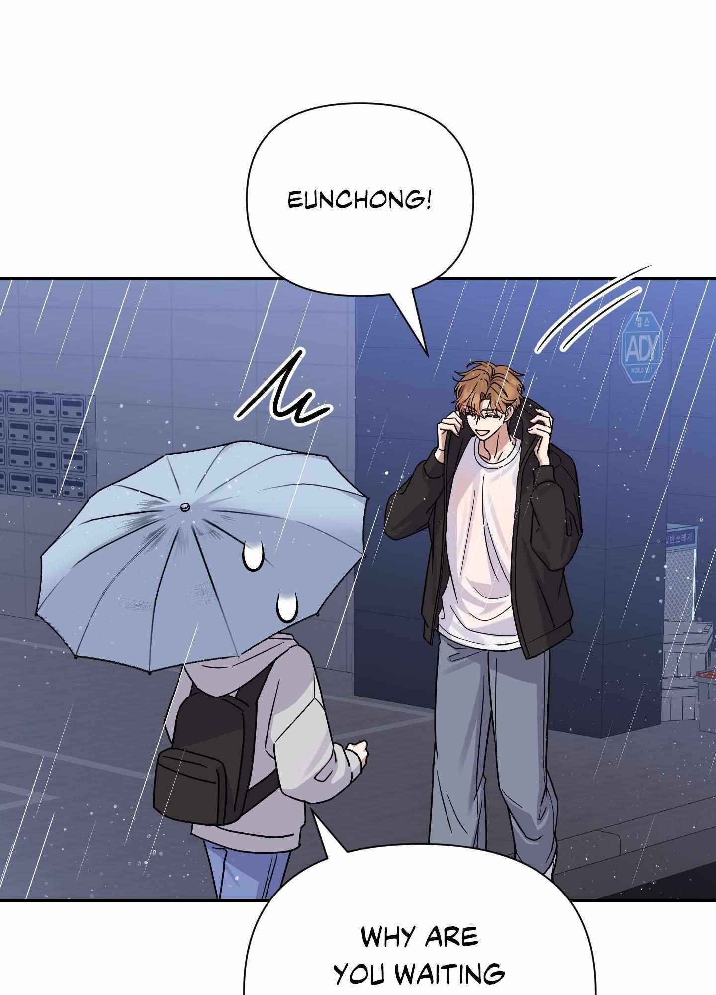 A Blessed Night Chapter 6 page 124 - 