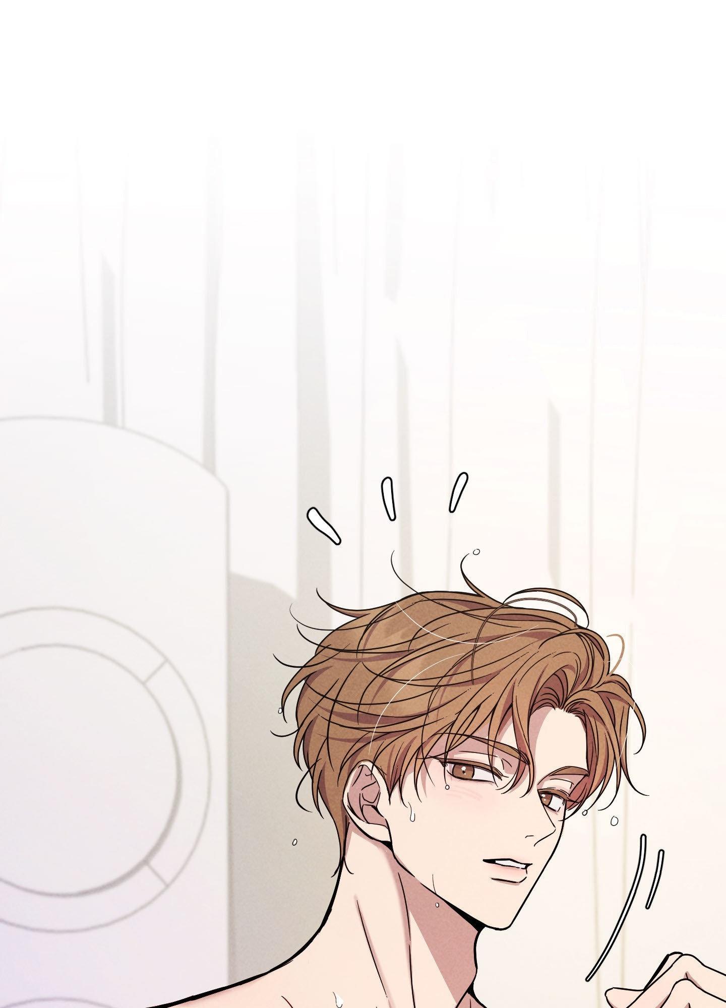 A Blessed Night Chapter 6 page 136 - 