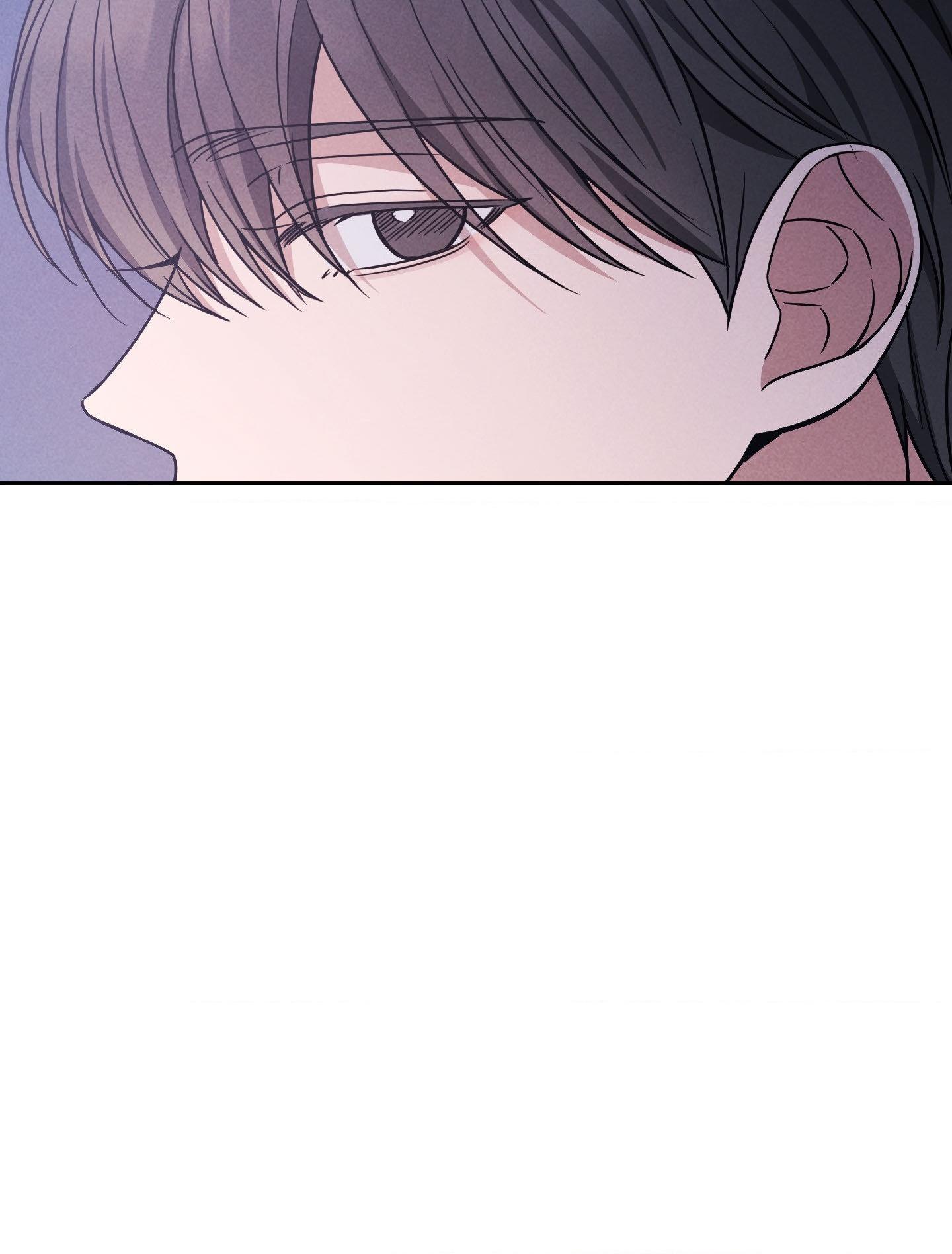 A Blessed Night Chapter 6 page 19 - 