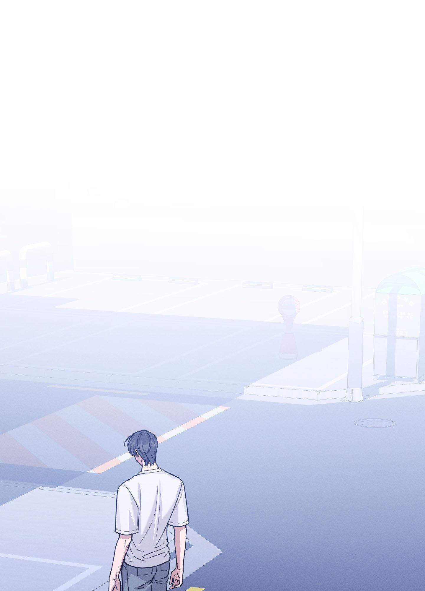 A Blessed Night Chapter 6 page 20 - 