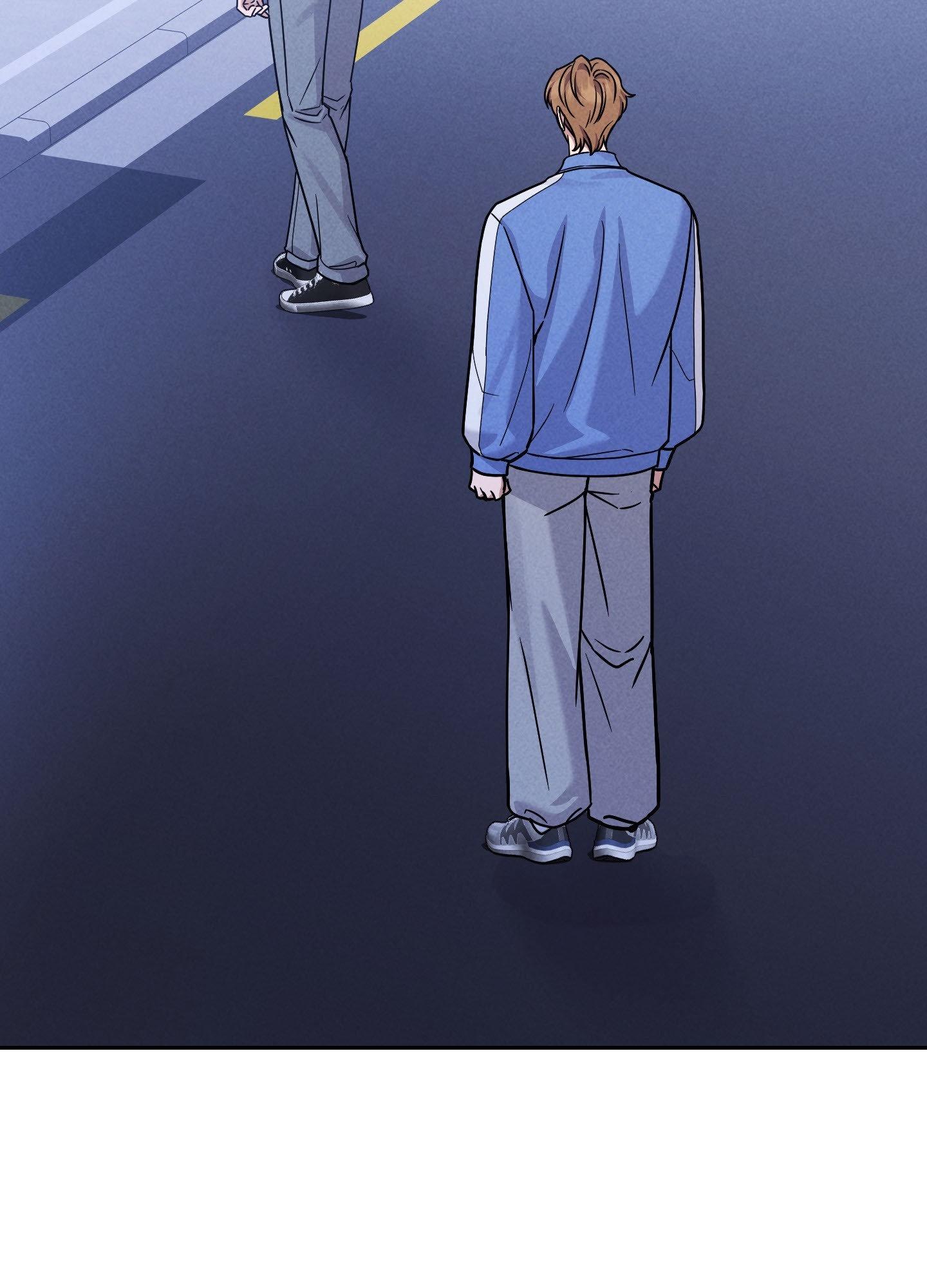 A Blessed Night Chapter 6 page 21 - 