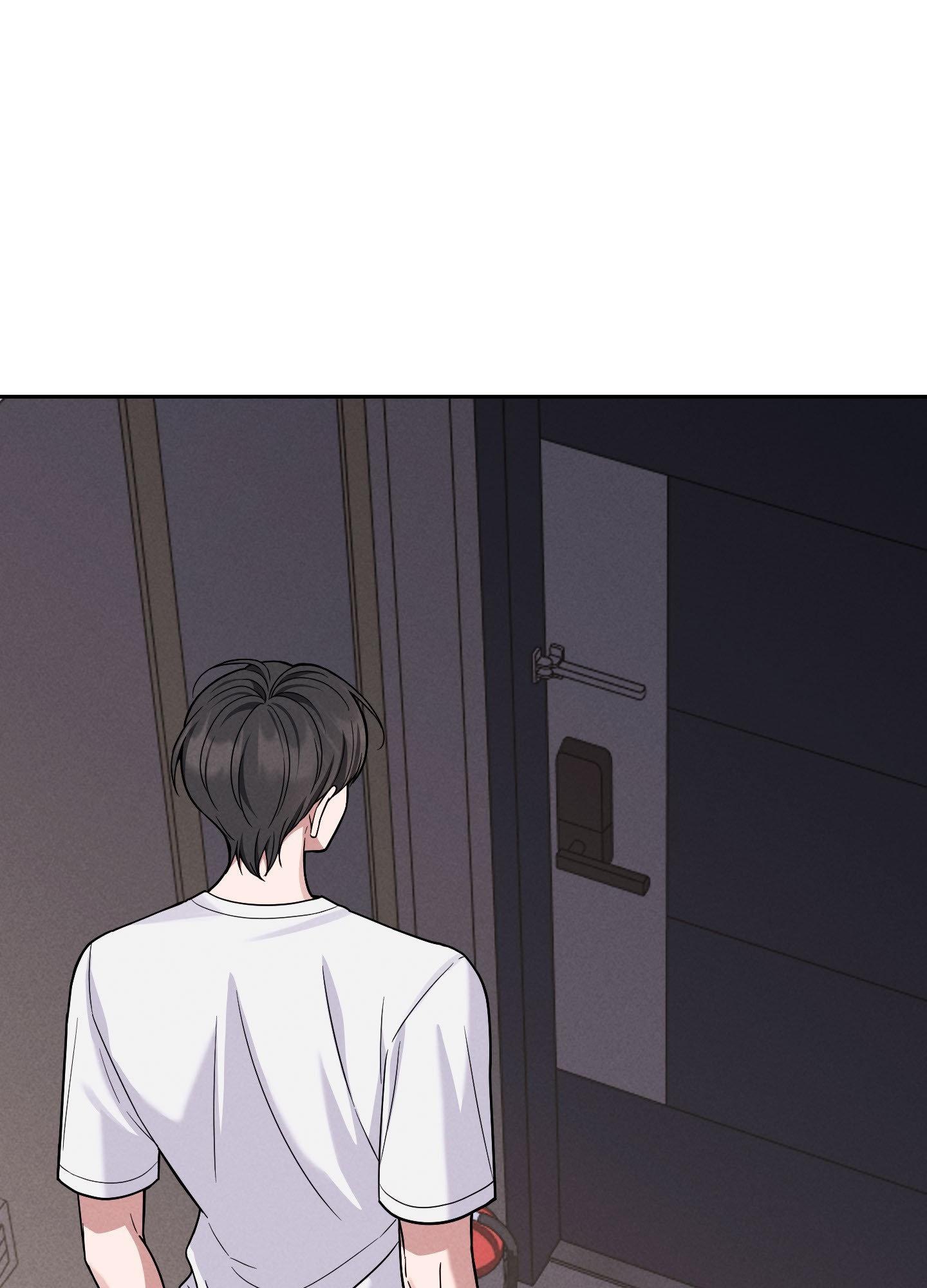 A Blessed Night Chapter 6 page 26 - 
