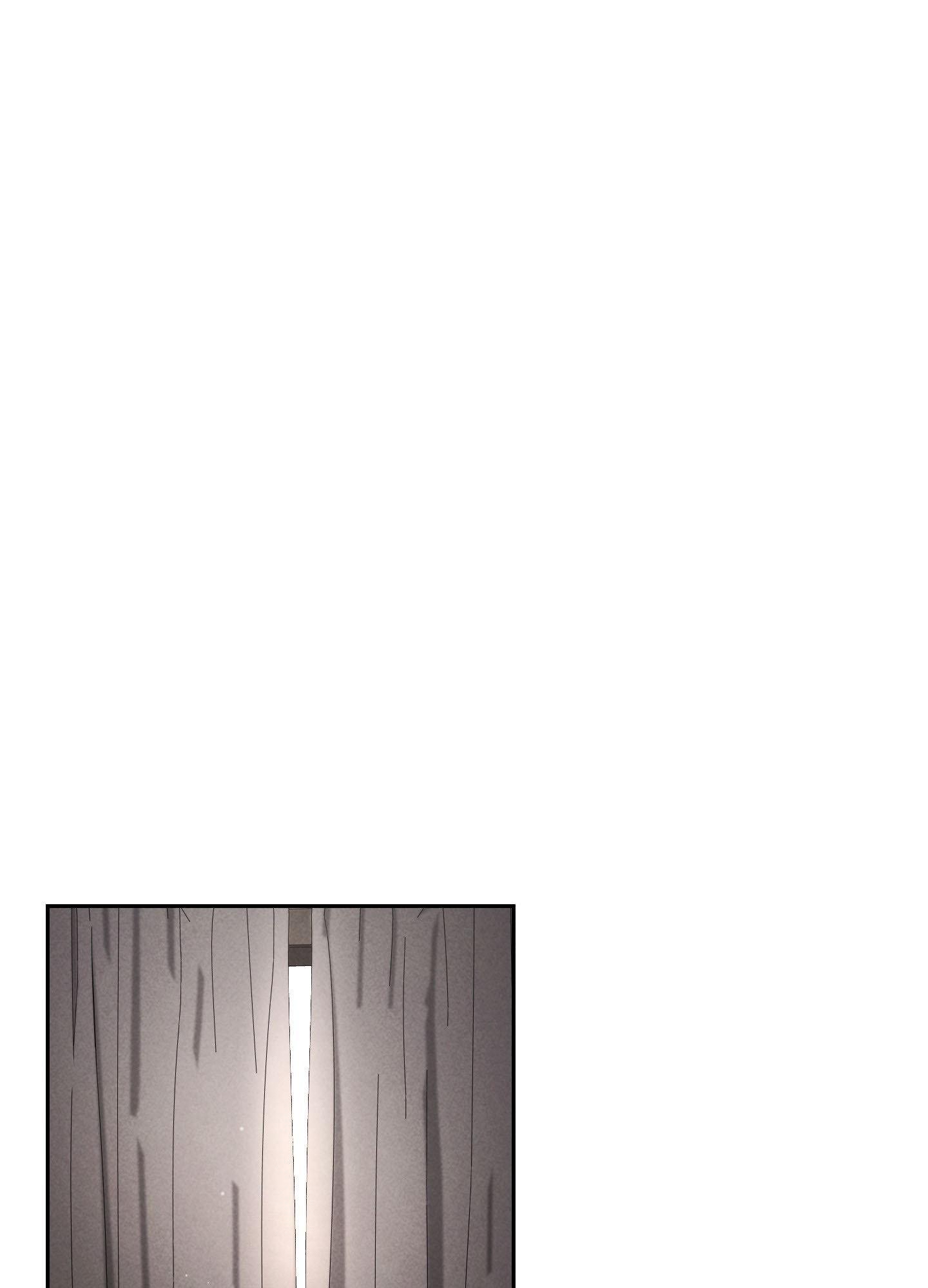 A Blessed Night Chapter 6 page 38 - 