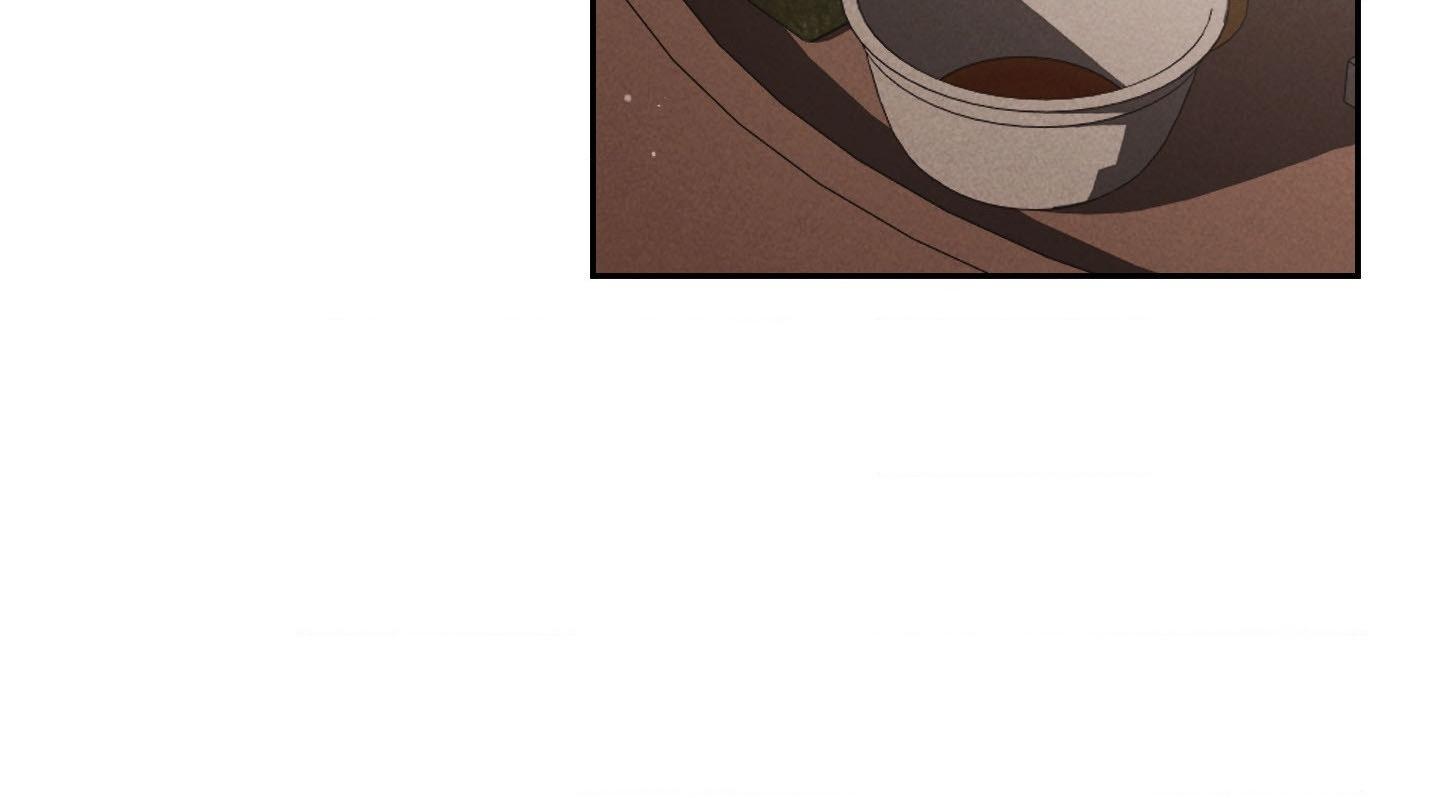 A Blessed Night Chapter 6 page 40 - 