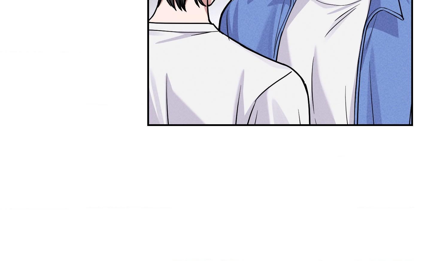 A Blessed Night Chapter 6 page 5 - 
