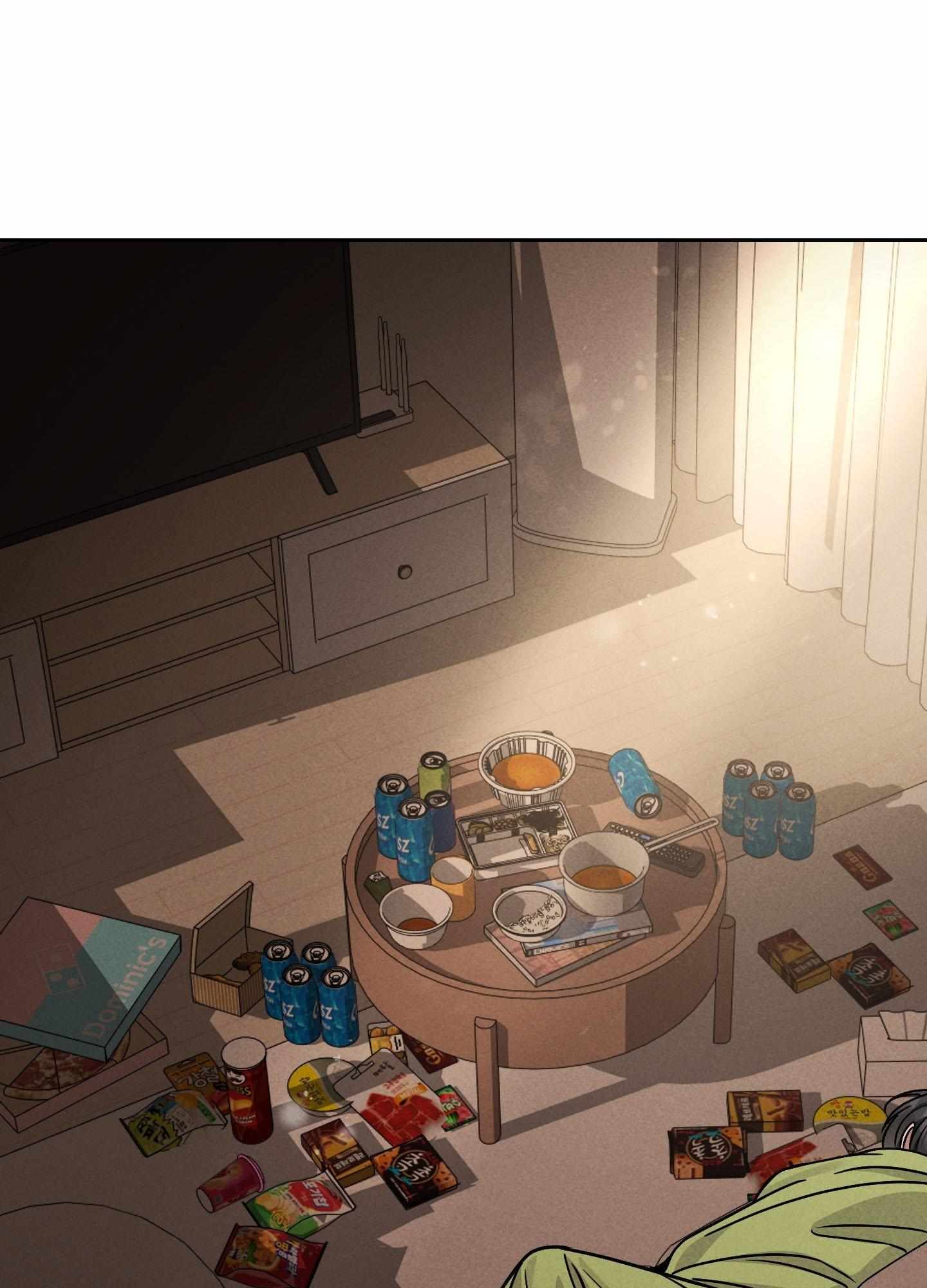 A Blessed Night Chapter 6 page 41 - 