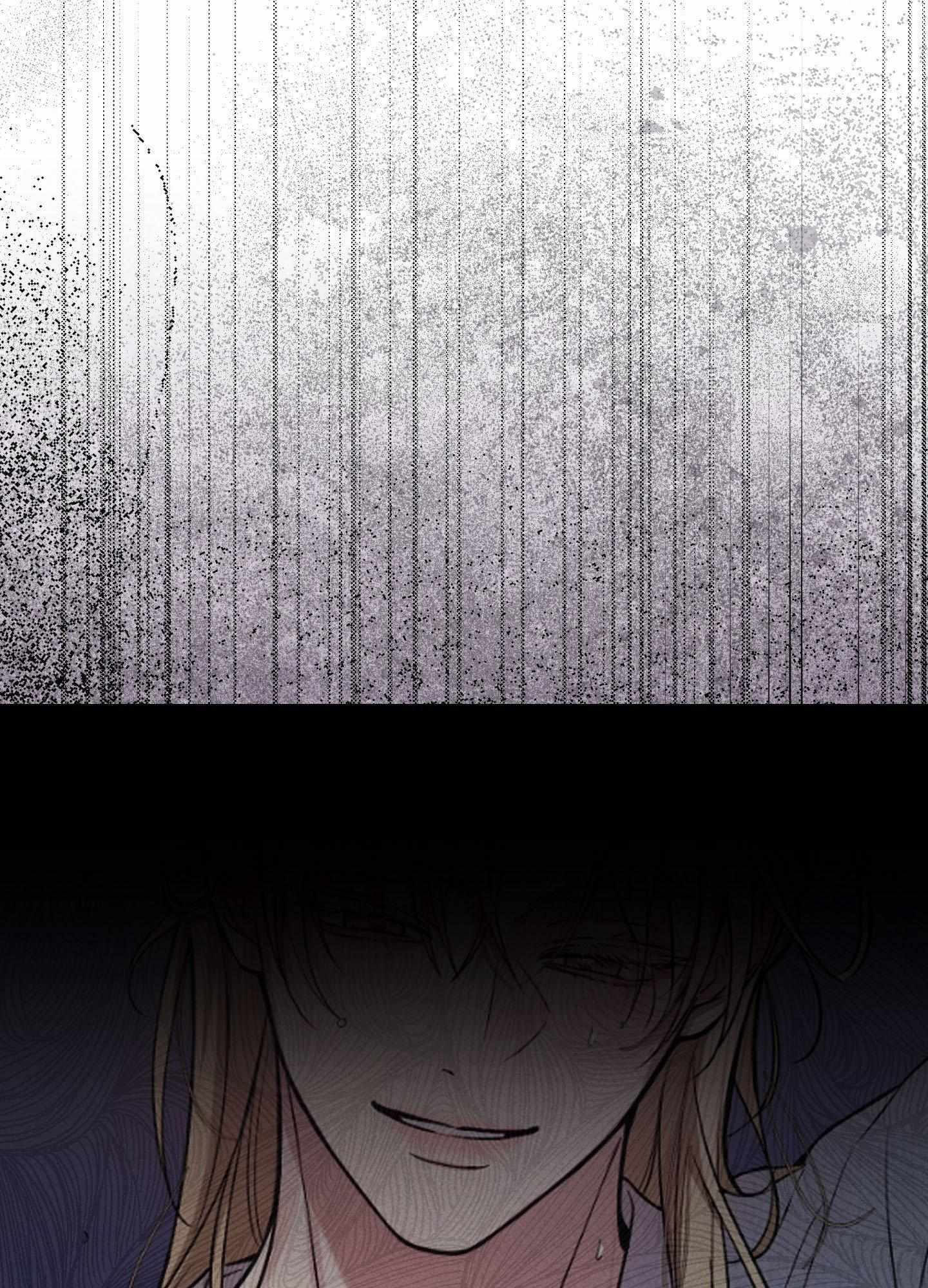 A Blessed Night Chapter 6 page 44 - 