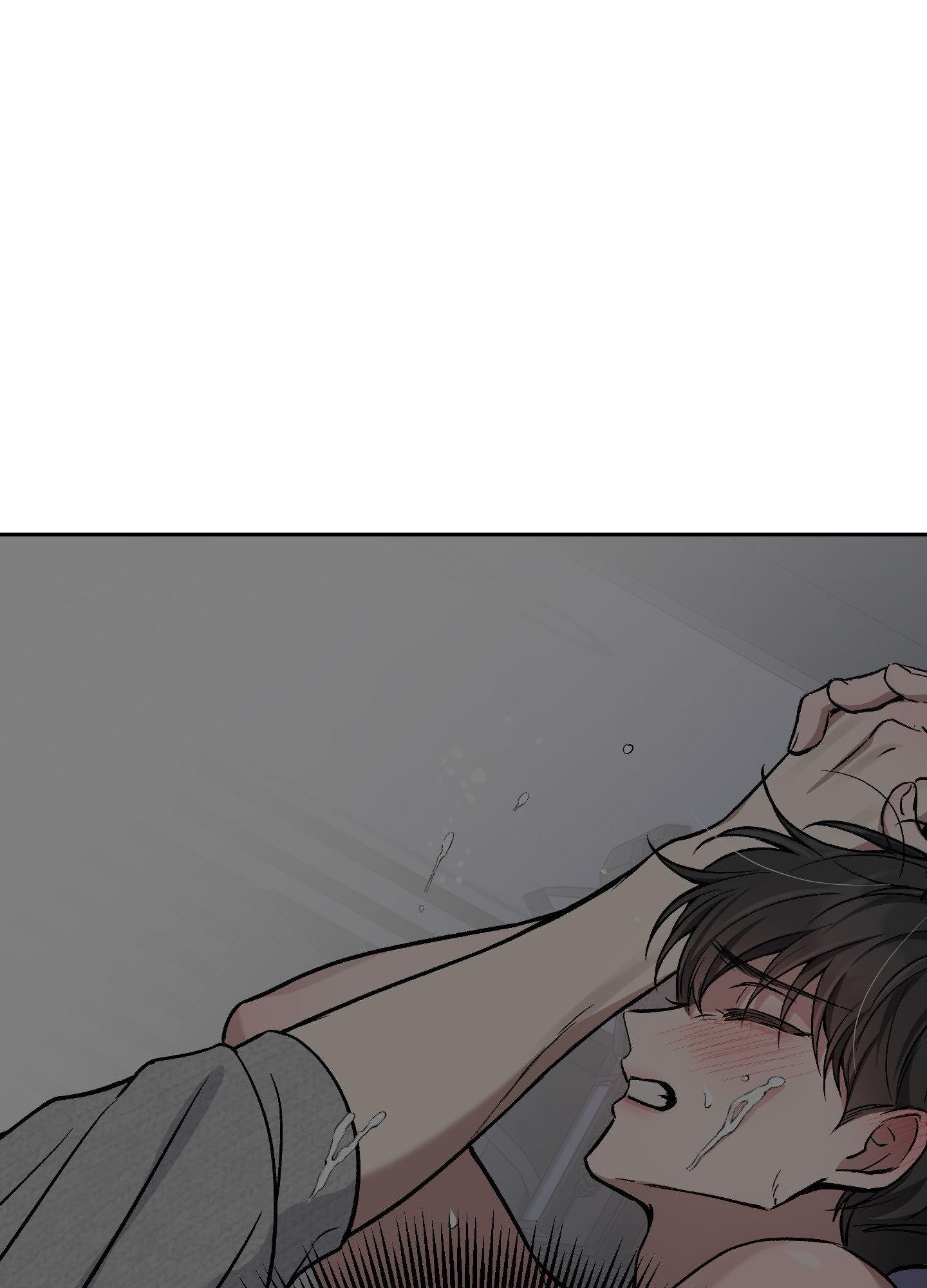 A Blessed Night Chapter 6 page 50 - 