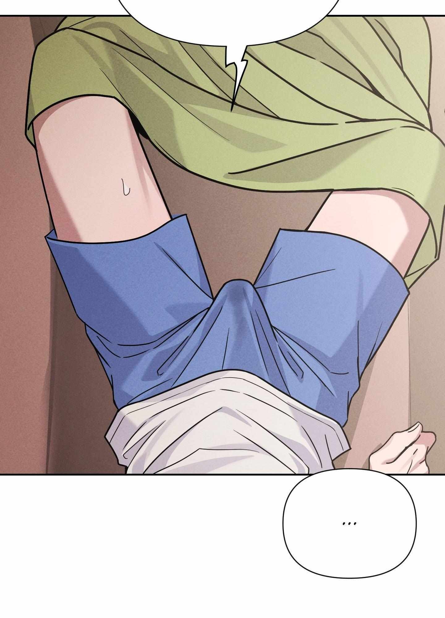 A Blessed Night Chapter 6 page 57 - 
