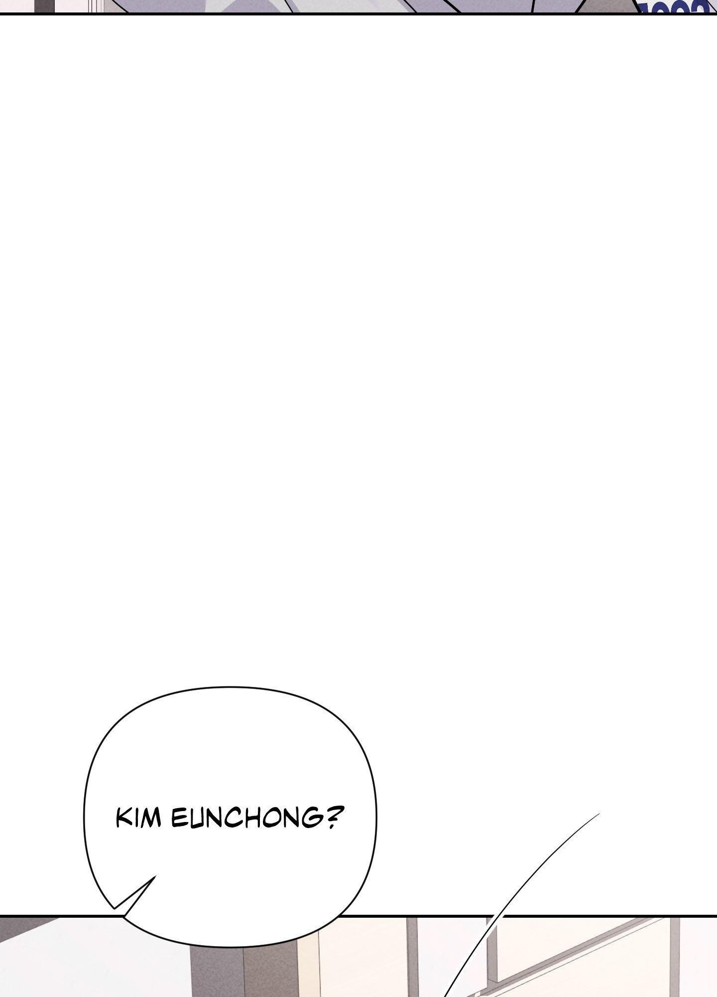 A Blessed Night Chapter 6 page 66 - 