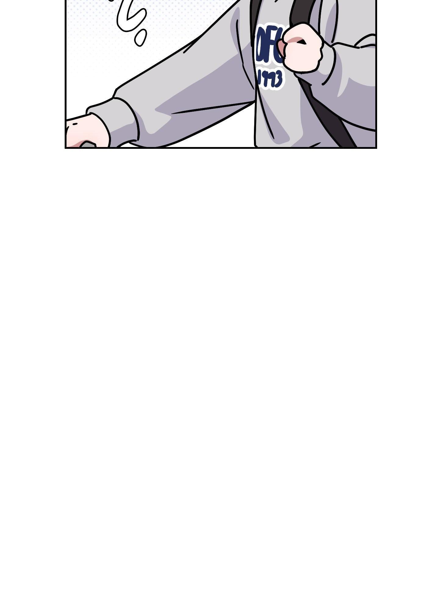 A Blessed Night Chapter 6 page 70 - 