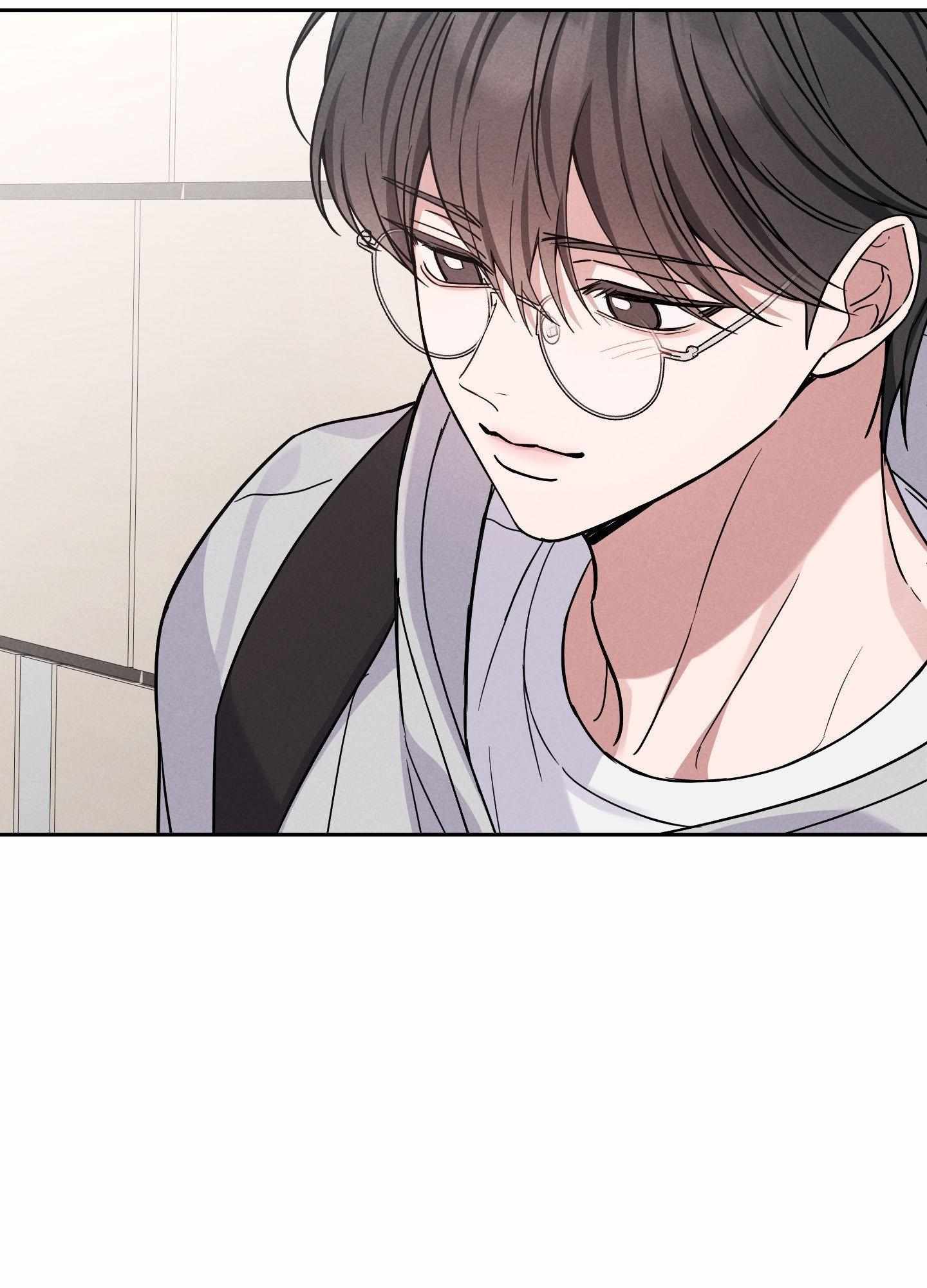 A Blessed Night Chapter 6 page 80 - 