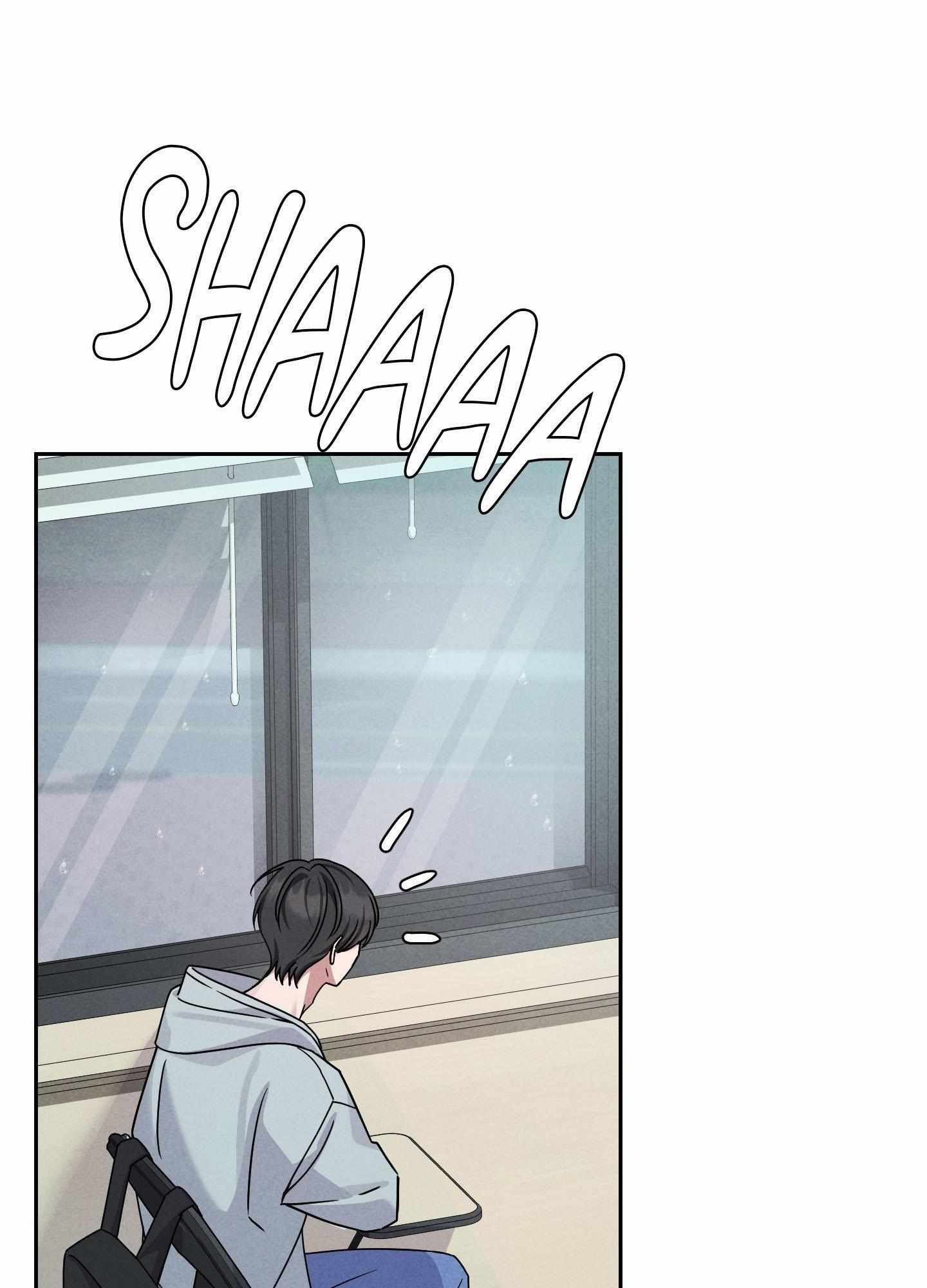 A Blessed Night Chapter 6 page 96 - 