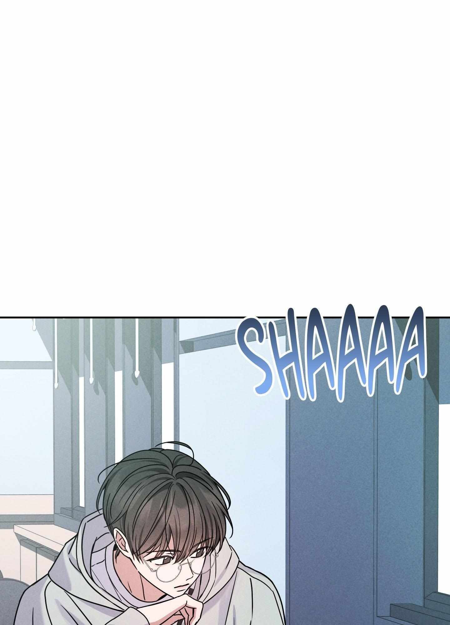 A Blessed Night Chapter 6 page 98 - 
