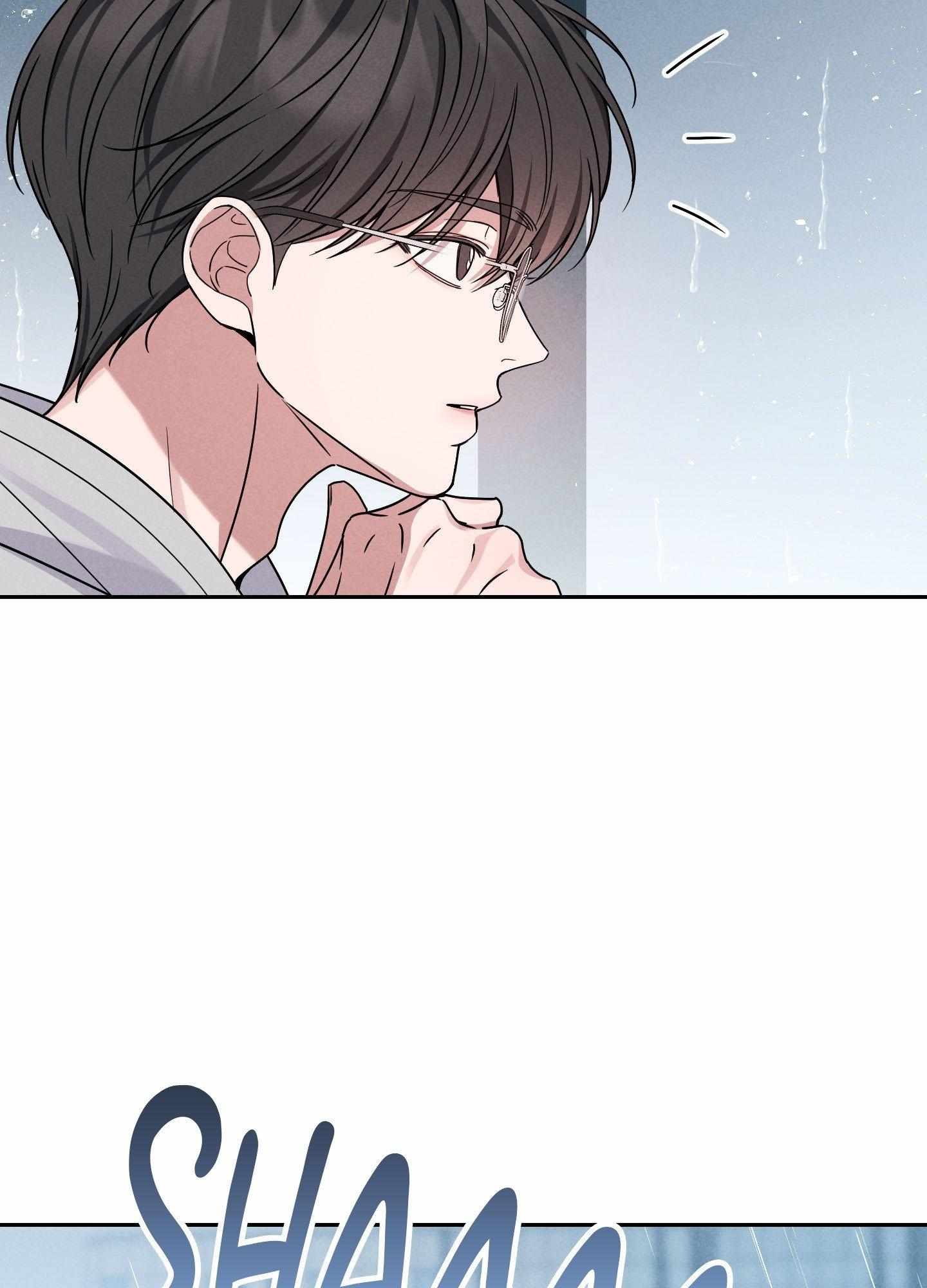 A Blessed Night Chapter 6 page 100 - 