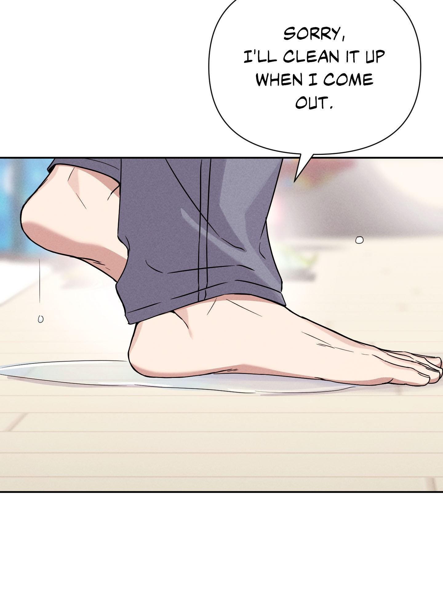 A Blessed Night Chapter 7 page 12 - 