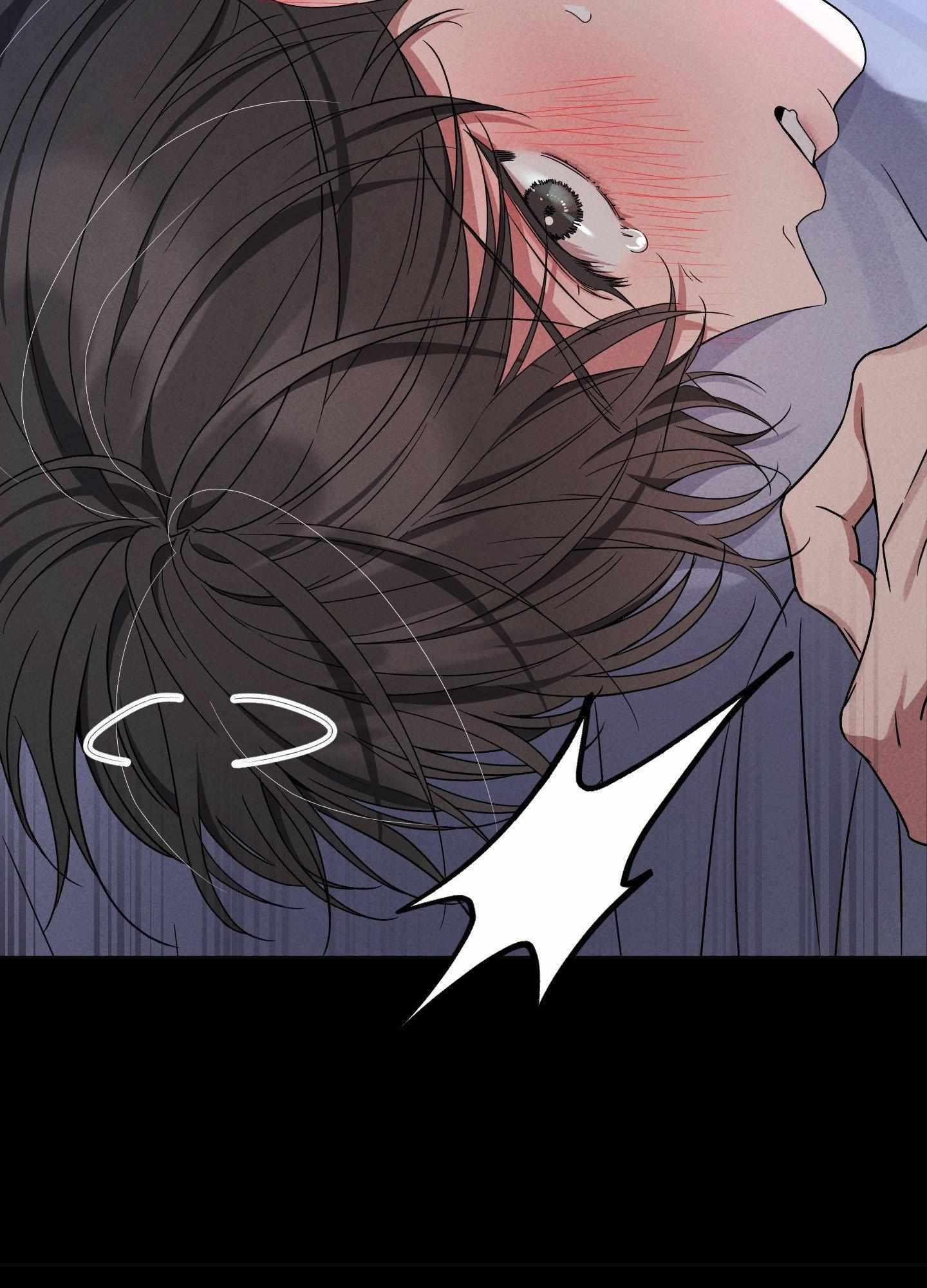 A Blessed Night Chapter 7 page 111 - 