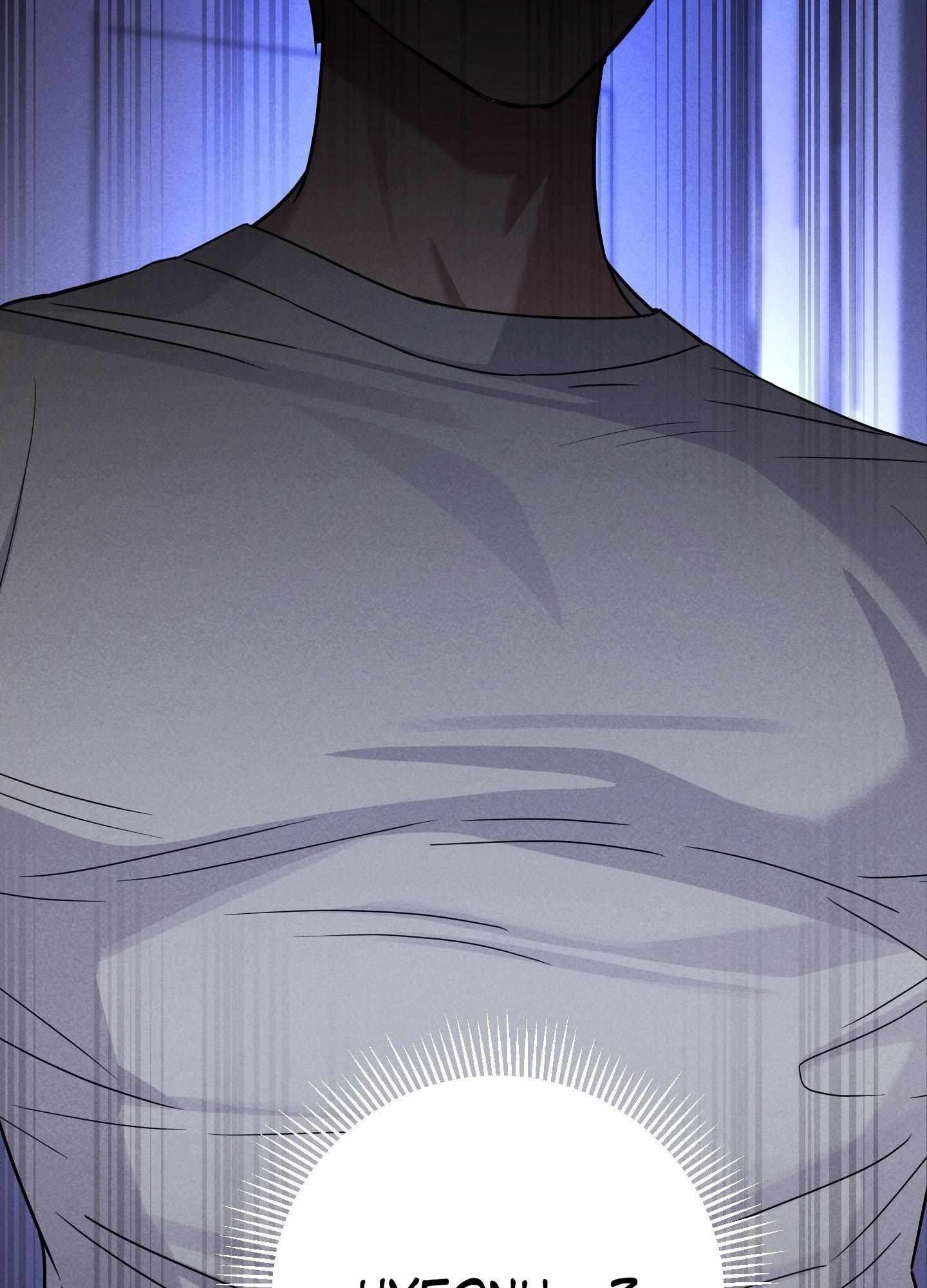 A Blessed Night Chapter 7 page 113 - 