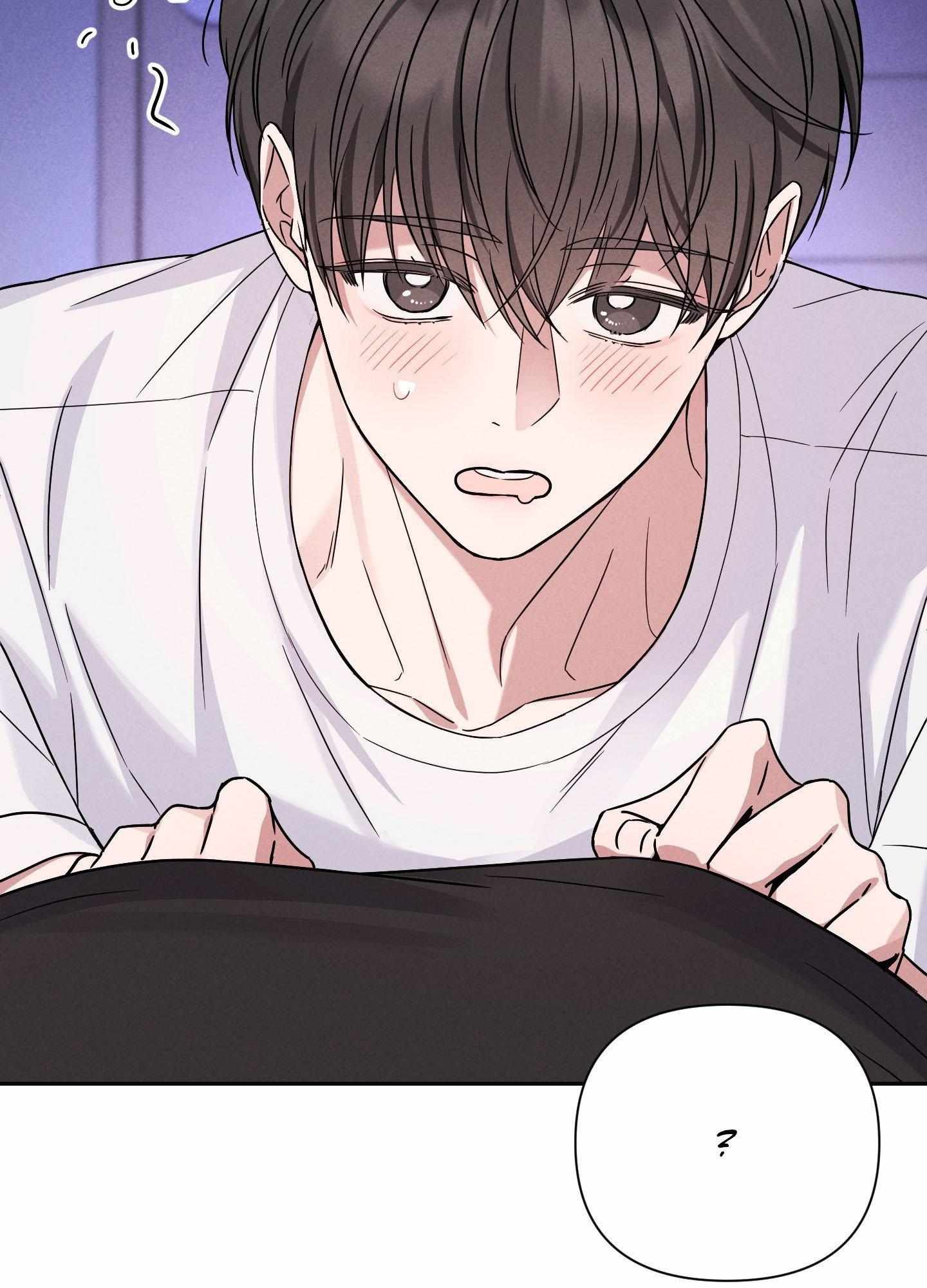 A Blessed Night Chapter 7 page 121 - 
