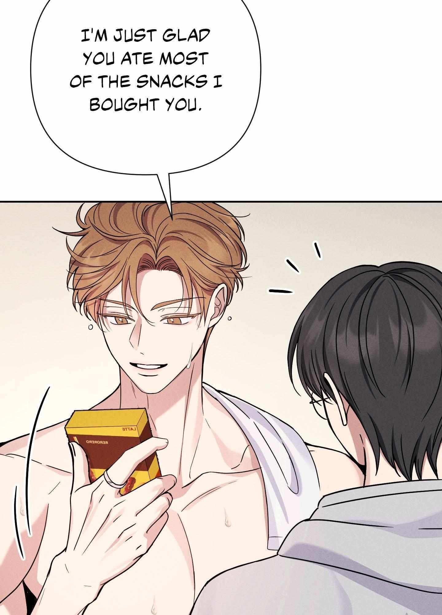 A Blessed Night Chapter 7 page 16 - 