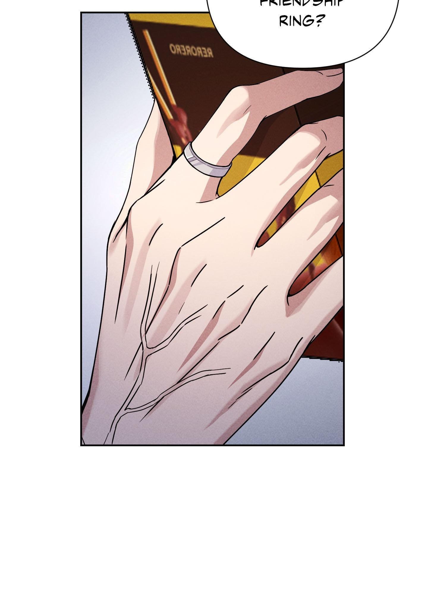 A Blessed Night Chapter 7 page 18 - 