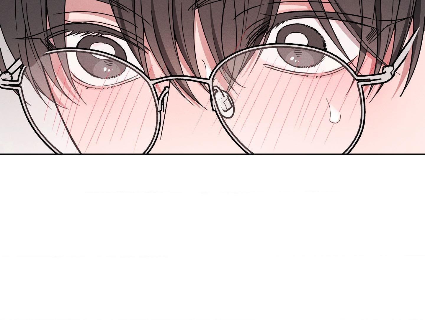 A Blessed Night Chapter 7 page 30 - 