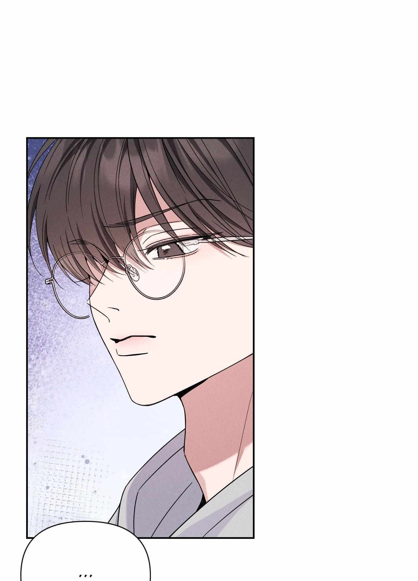 A Blessed Night Chapter 7 page 38 - 