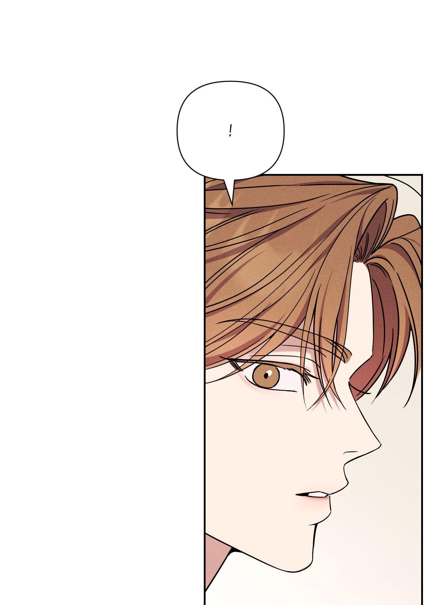 A Blessed Night Chapter 7 page 55 - 