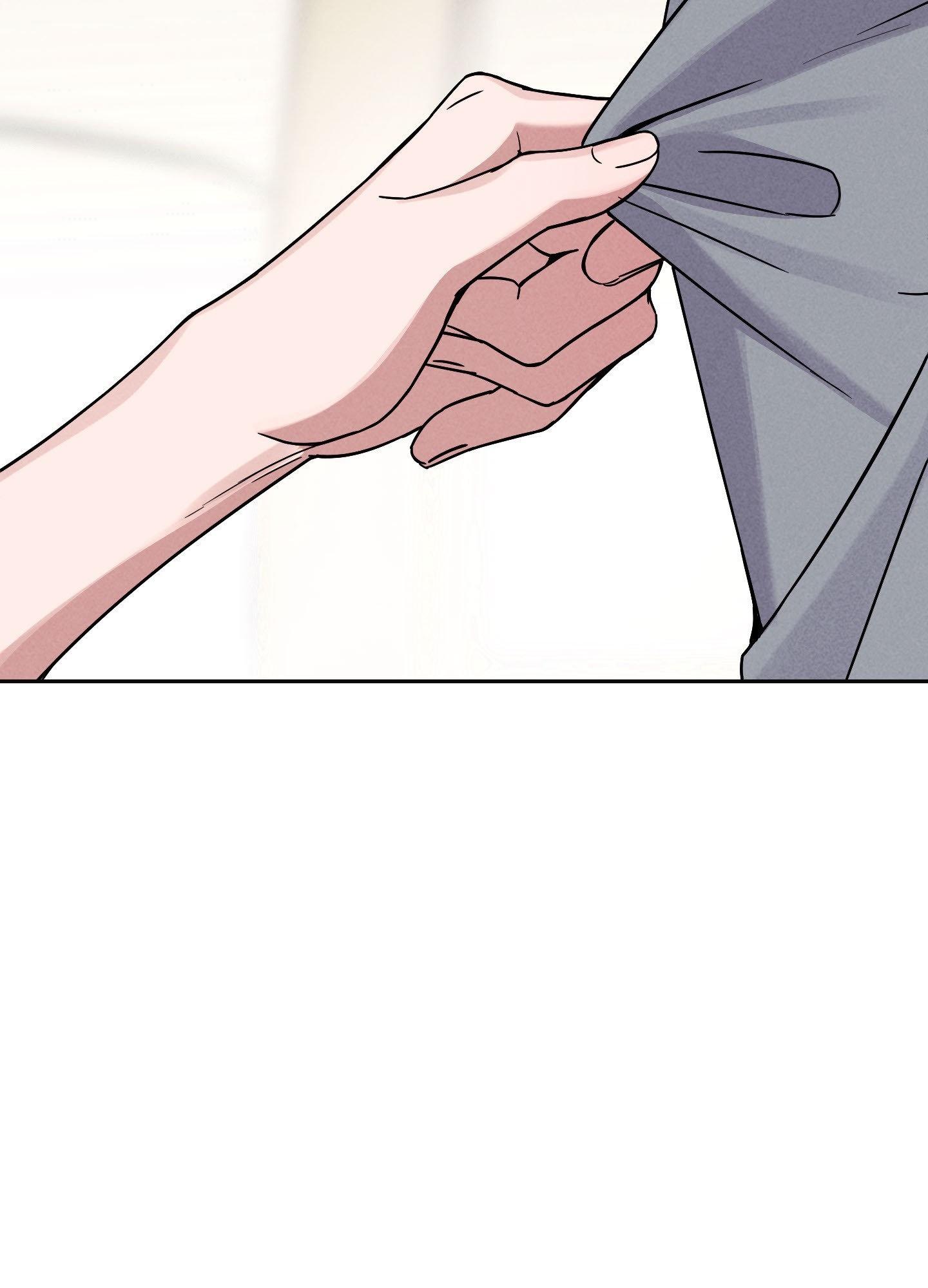 A Blessed Night Chapter 7 page 57 - 