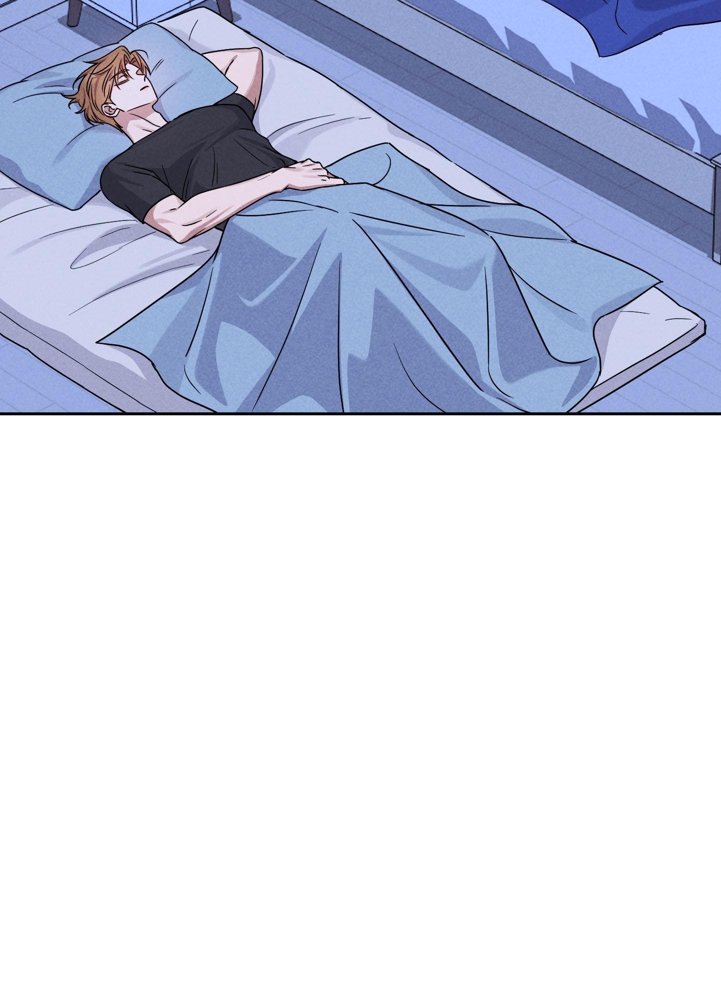 A Blessed Night Chapter 7 page 71 - 