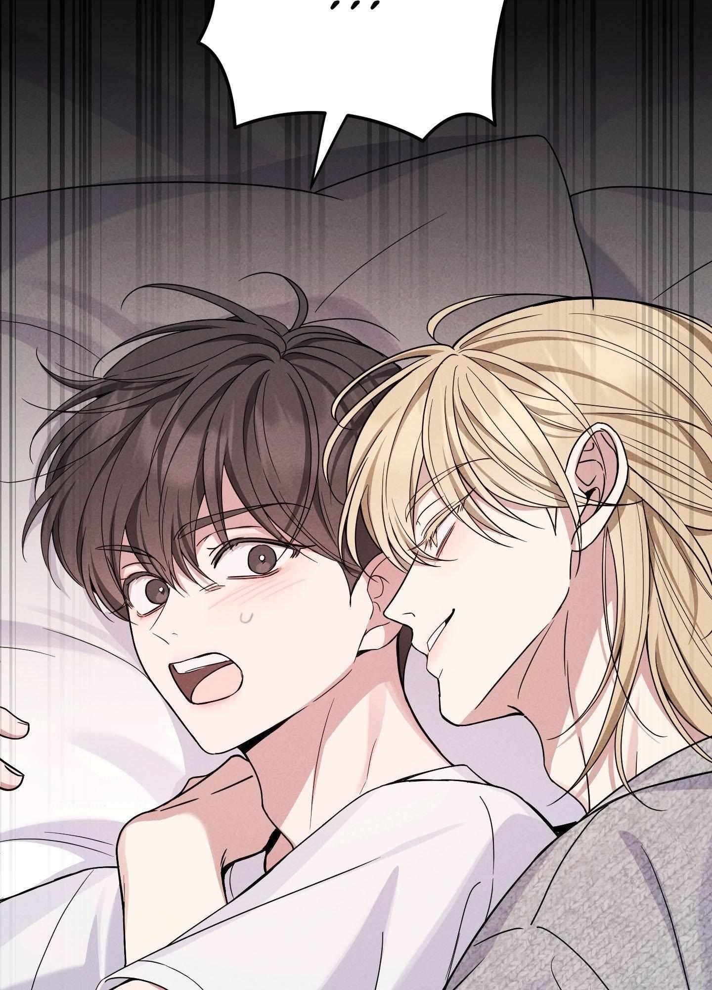 A Blessed Night Chapter 7 page 77 - 