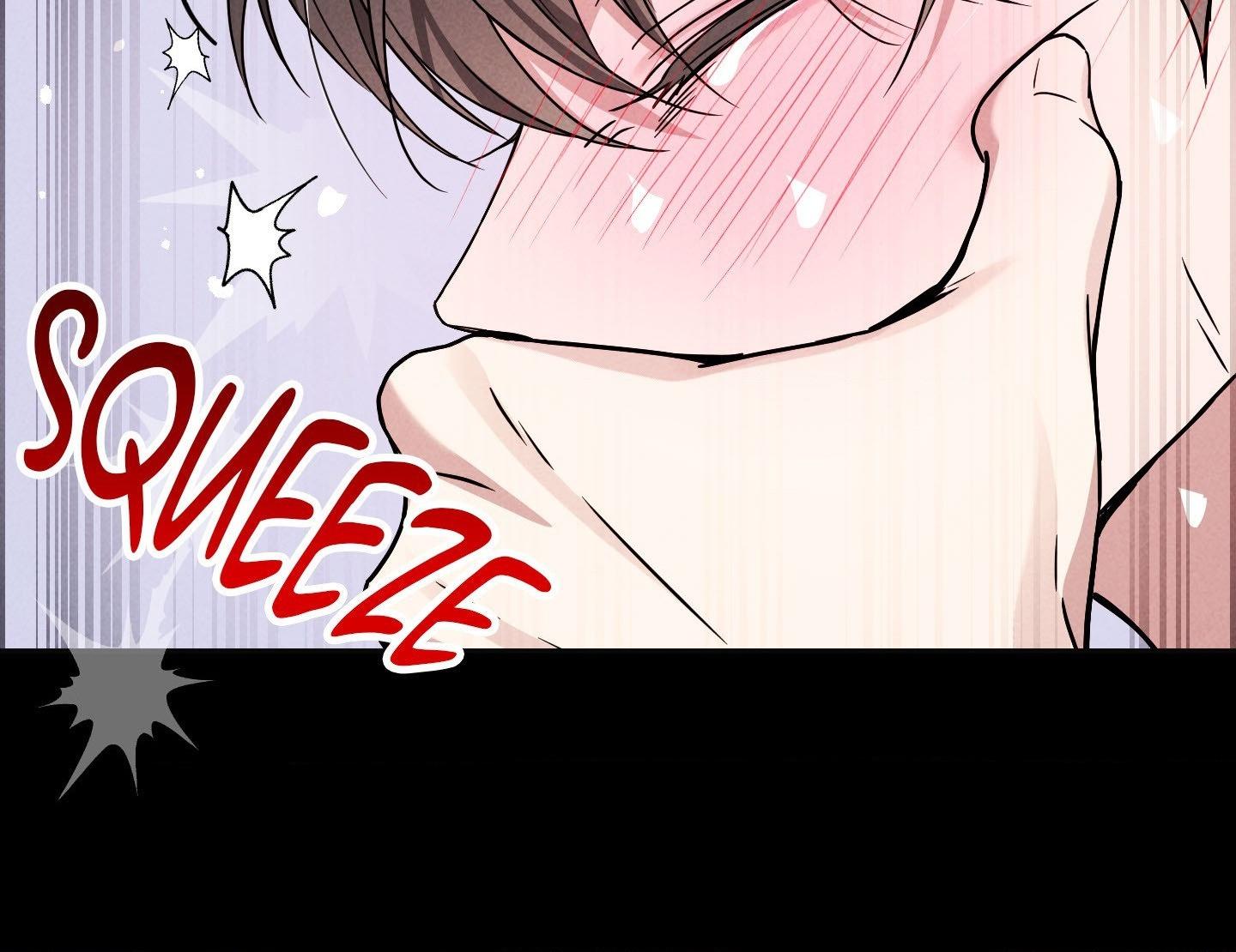 A Blessed Night Chapter 7 page 93 - 