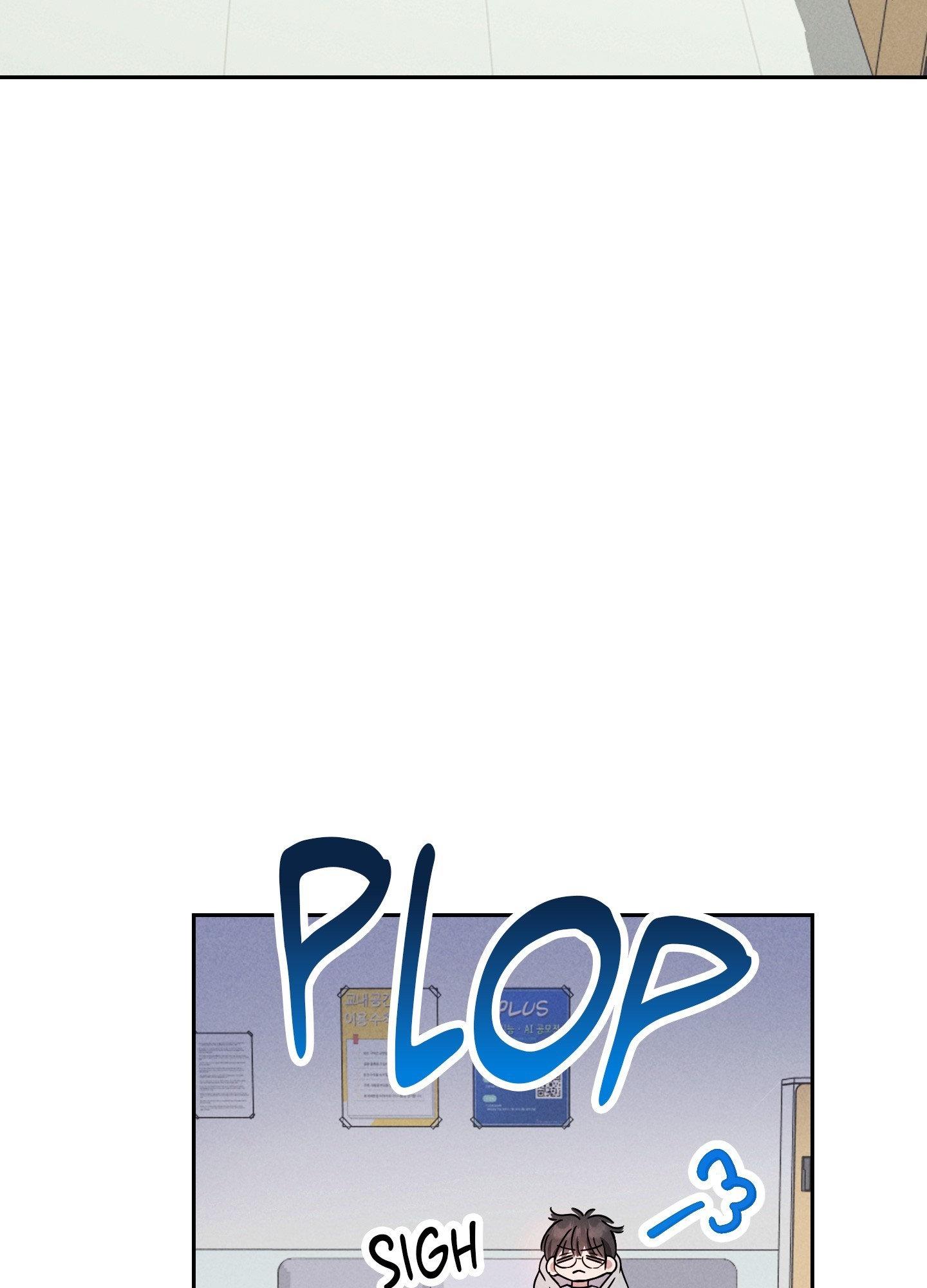 A Blessed Night Chapter 8 page 109 - 