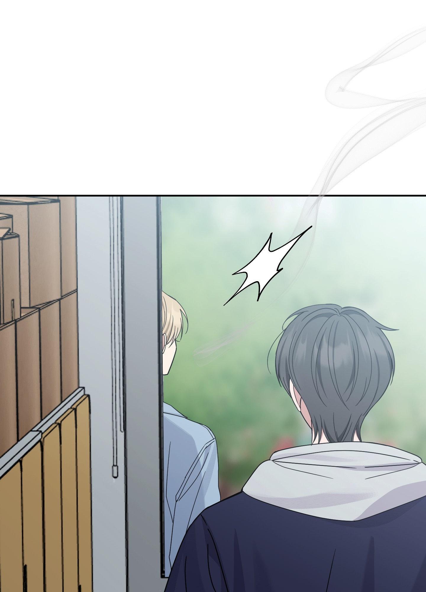 A Blessed Night Chapter 8 page 115 - 