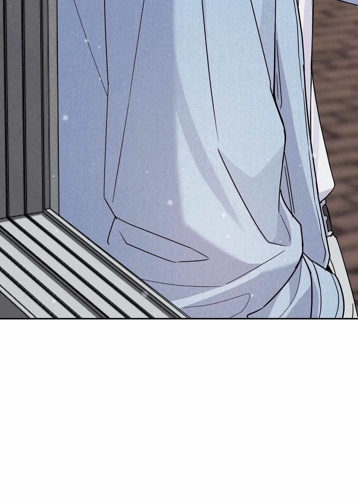 A Blessed Night Chapter 8 page 118 - 