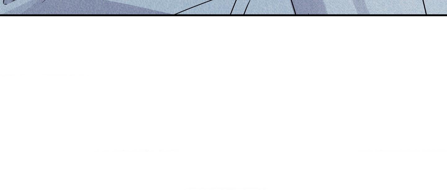 A Blessed Night Chapter 8 page 123 - 
