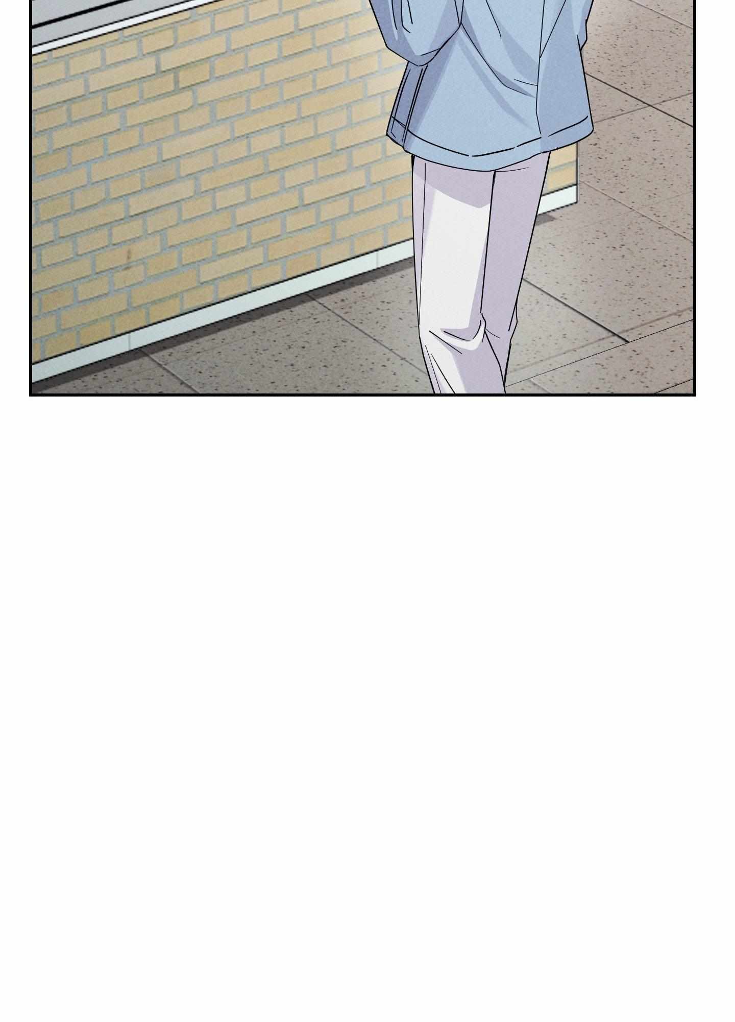 A Blessed Night Chapter 8 page 127 - 