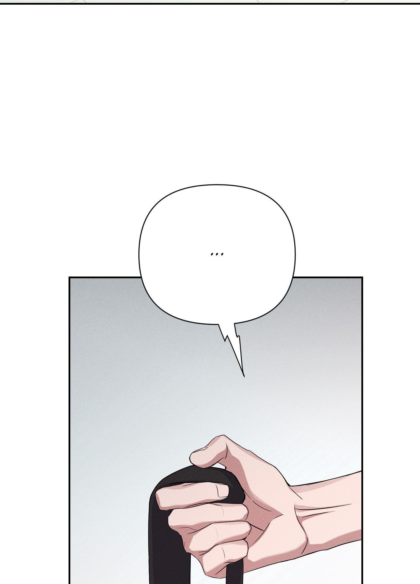 A Blessed Night Chapter 8 page 129 - 