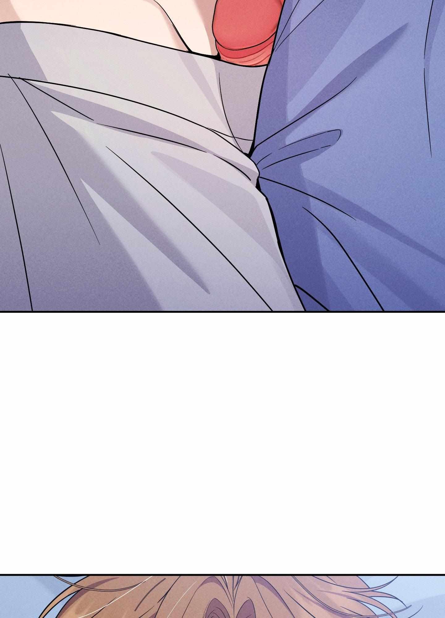 A Blessed Night Chapter 8 page 14 - 