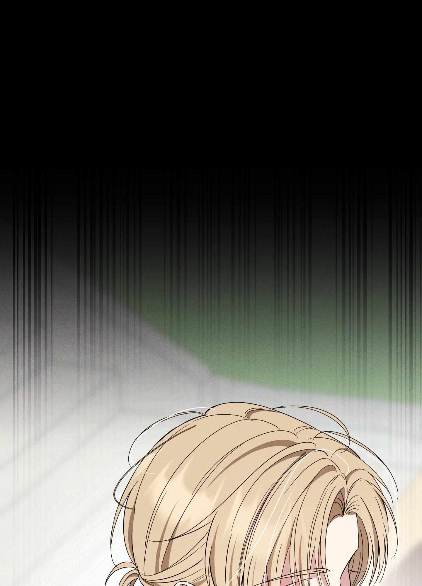 A Blessed Night Chapter 8 page 139 - 