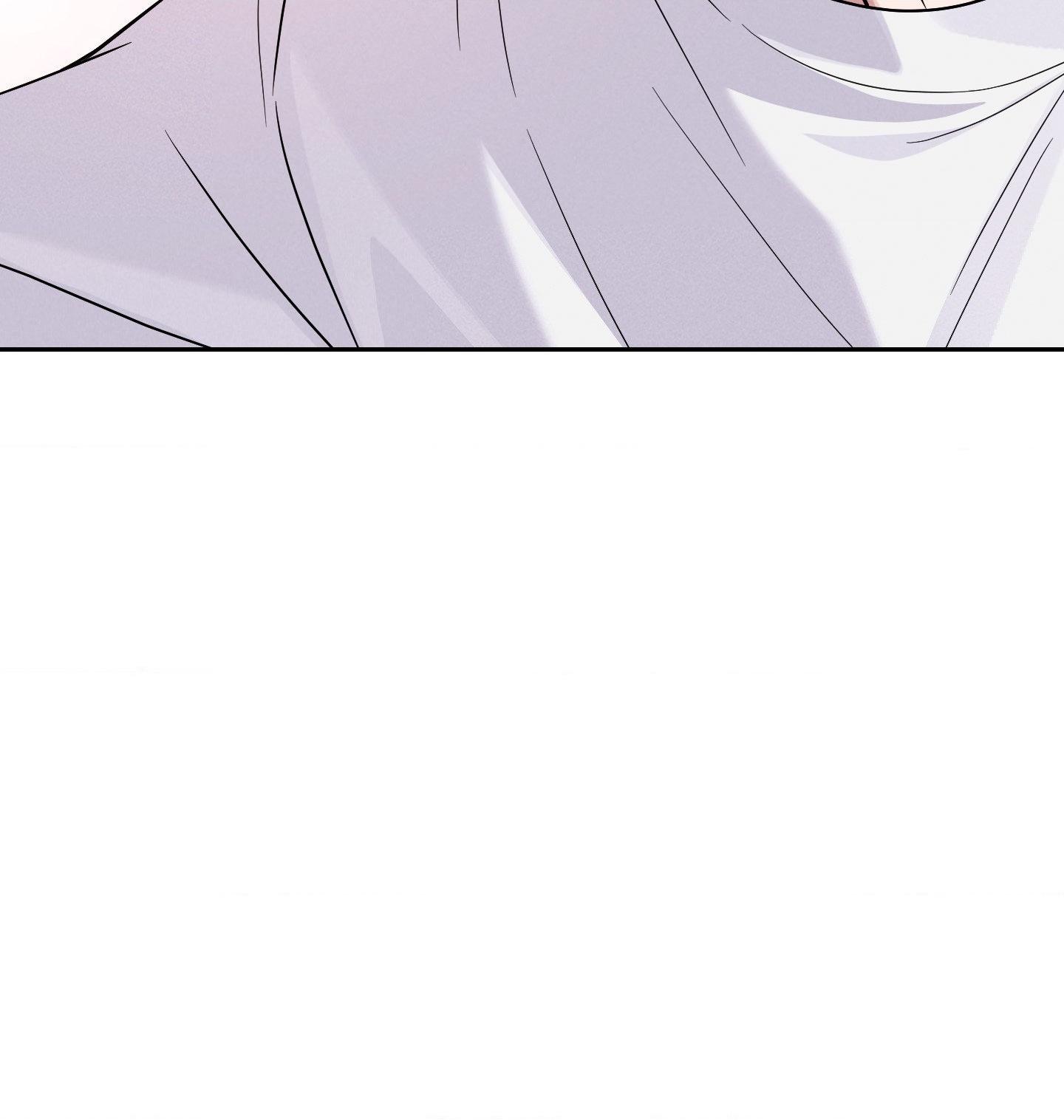 A Blessed Night Chapter 8 page 22 - 