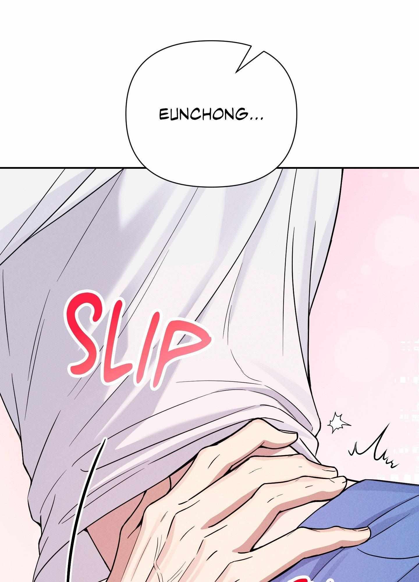 A Blessed Night Chapter 8 page 23 - 