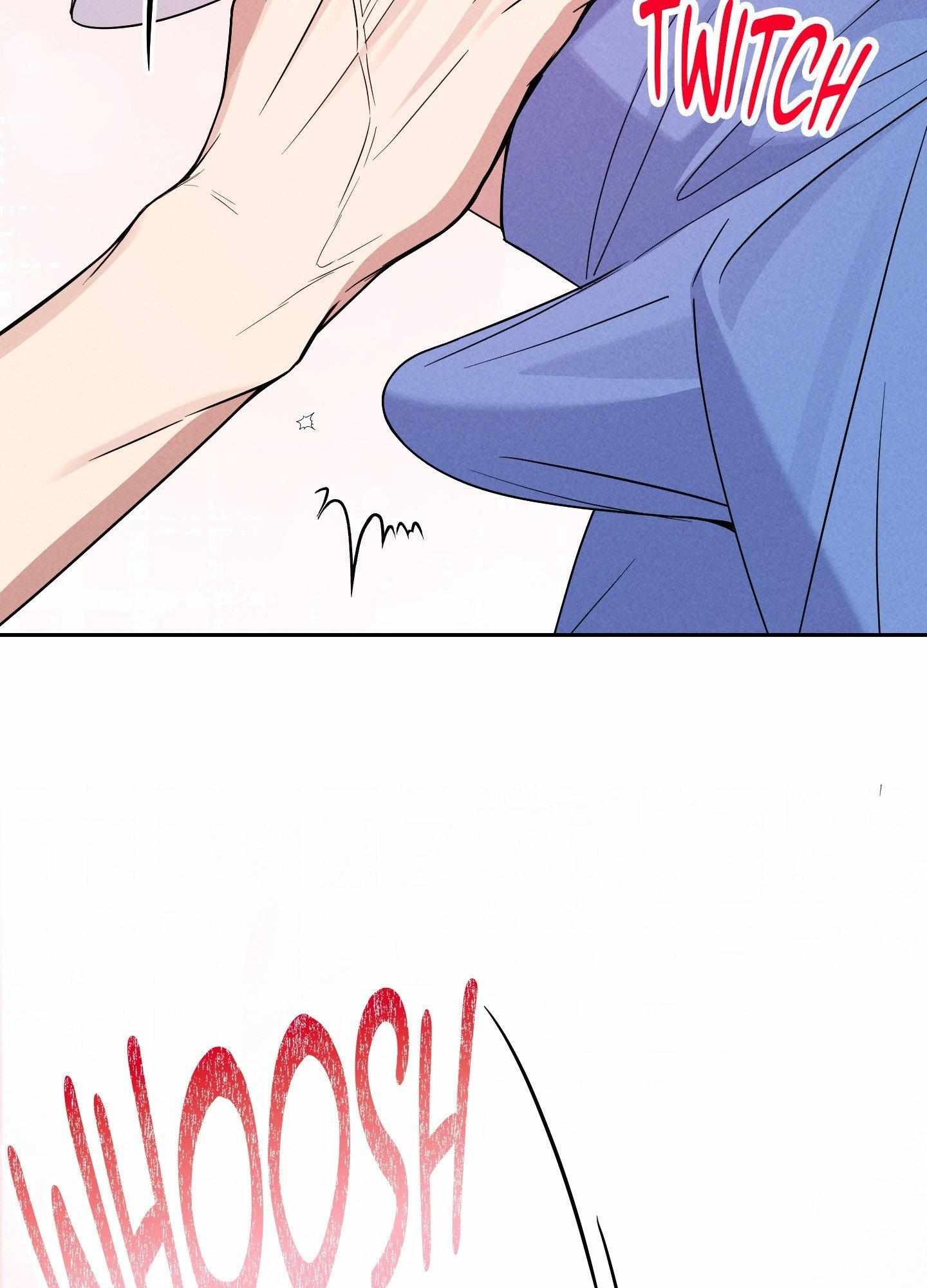 A Blessed Night Chapter 8 page 24 - 